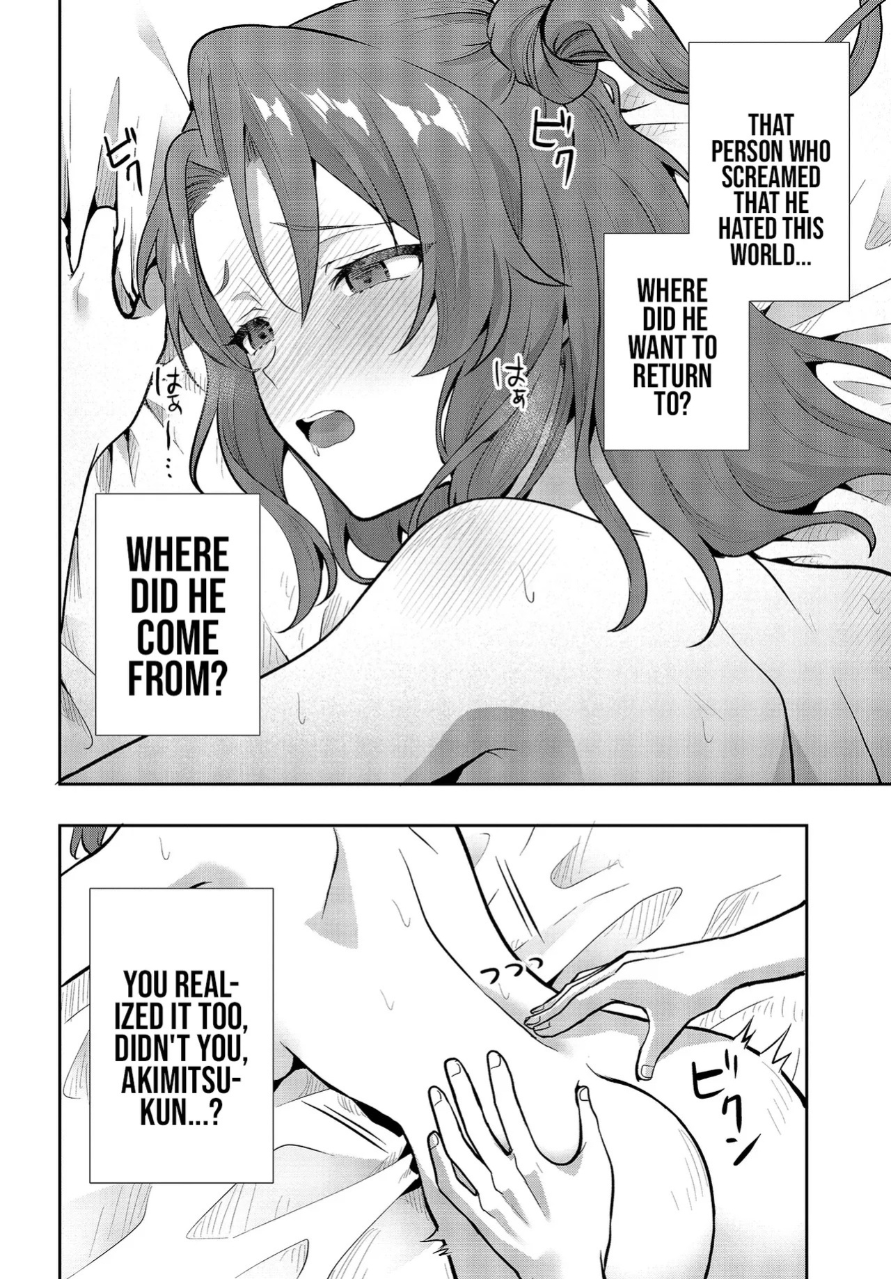 [Ougon no Kuroyagi, Hara Tsumoi] Haburare Zukai no Isekai Boukenta | The Adventure of a Rune Master Ch. 6 [English]
