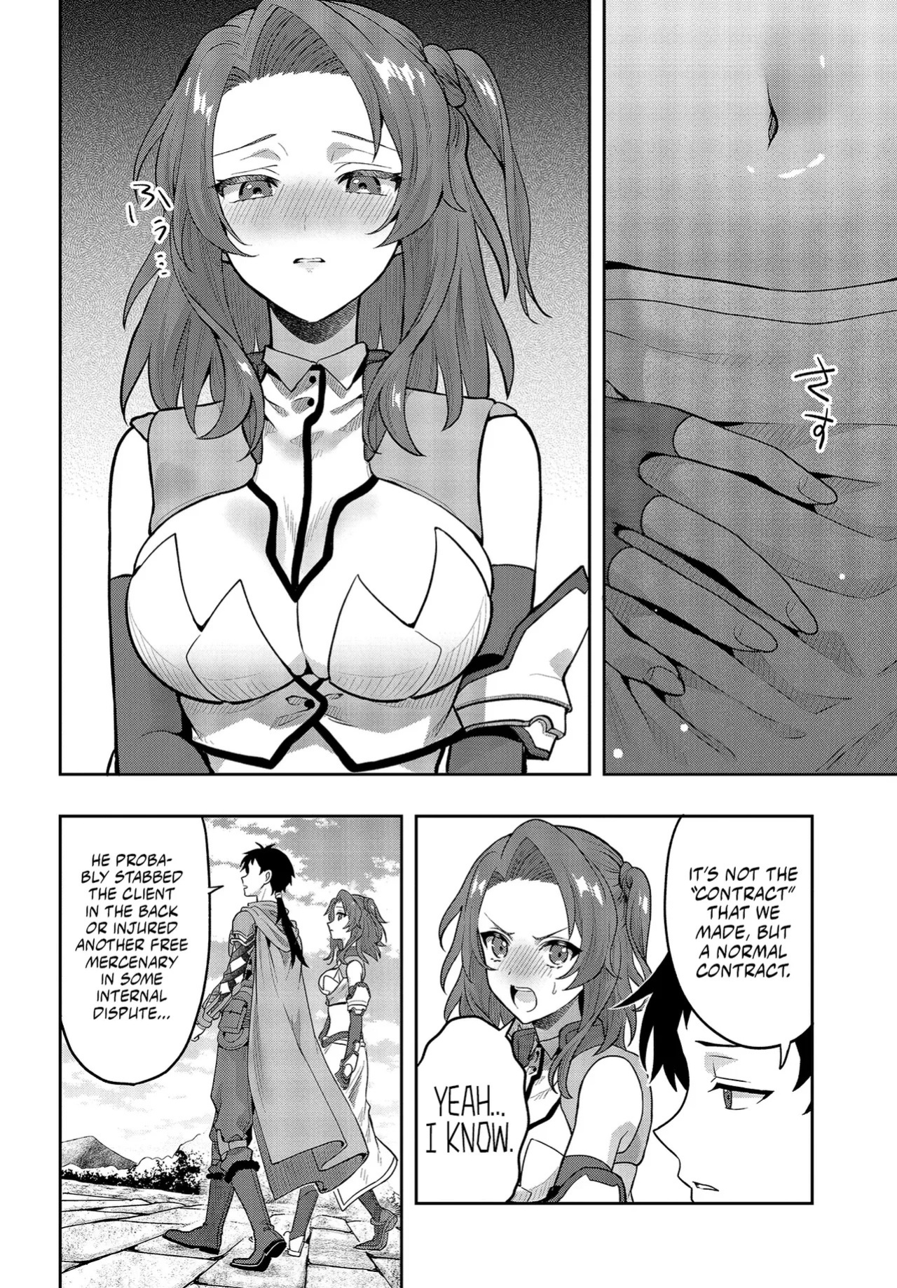 [Ougon no Kuroyagi, Hara Tsumoi] Haburare Zukai no Isekai Boukenta | The Adventure of a Rune Master Ch. 5 [English]