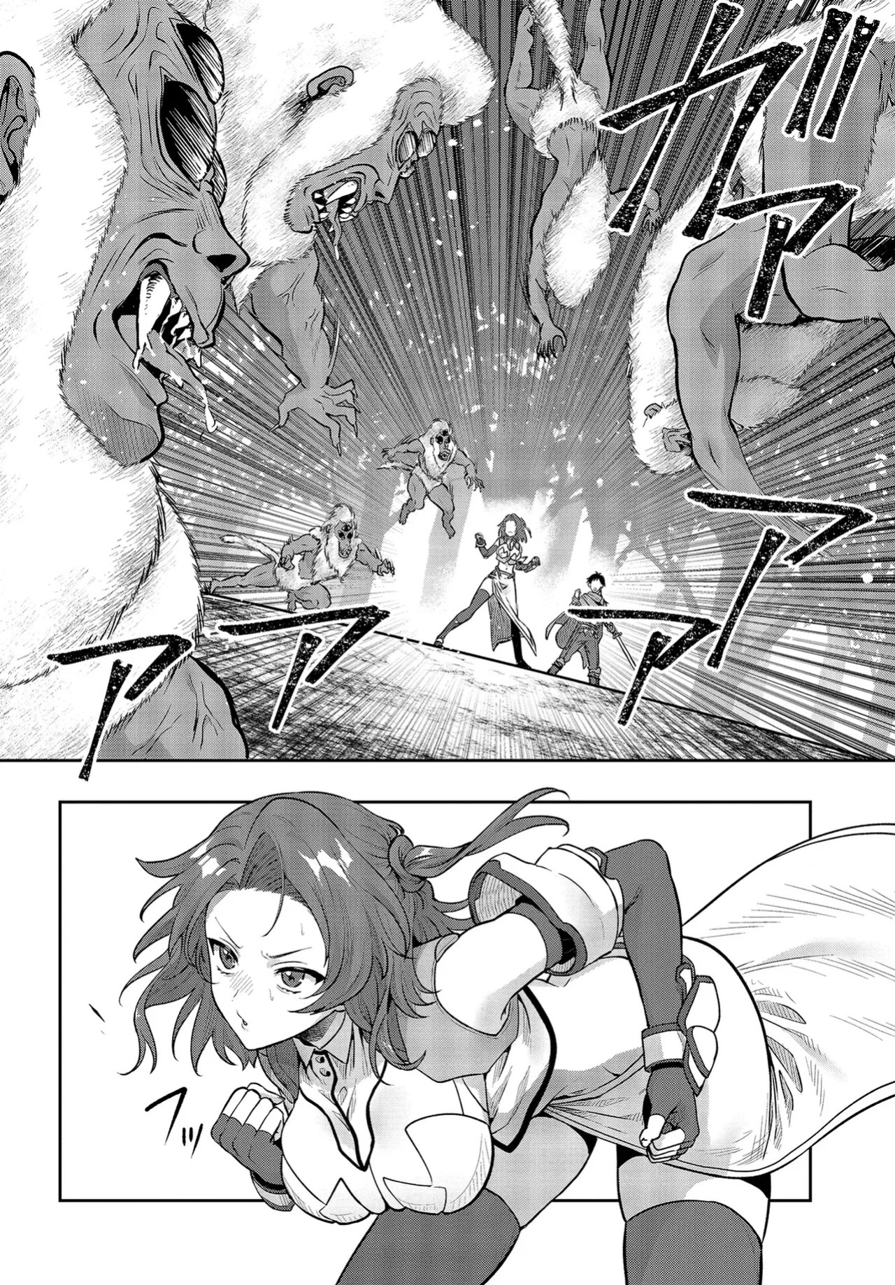 [Ougon no Kuroyagi, Hara Tsumoi] Haburare Zukai no Isekai Boukenta | The Adventure of a Rune Master Ch. 4 [English]