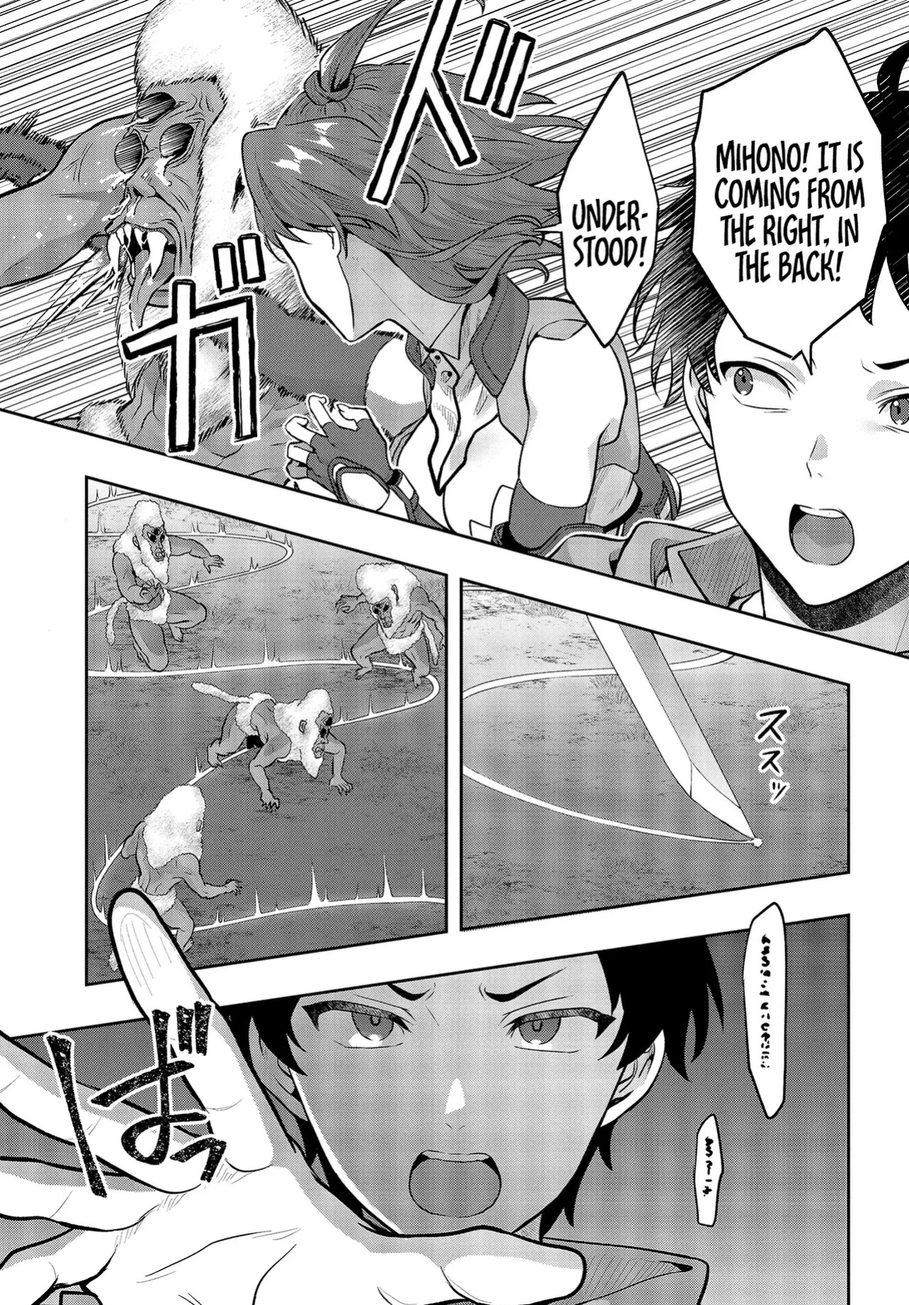 [Ougon no Kuroyagi, Hara Tsumoi] Haburare Zukai no Isekai Boukenta | The Adventure of a Rune Master Ch. 4 [English]