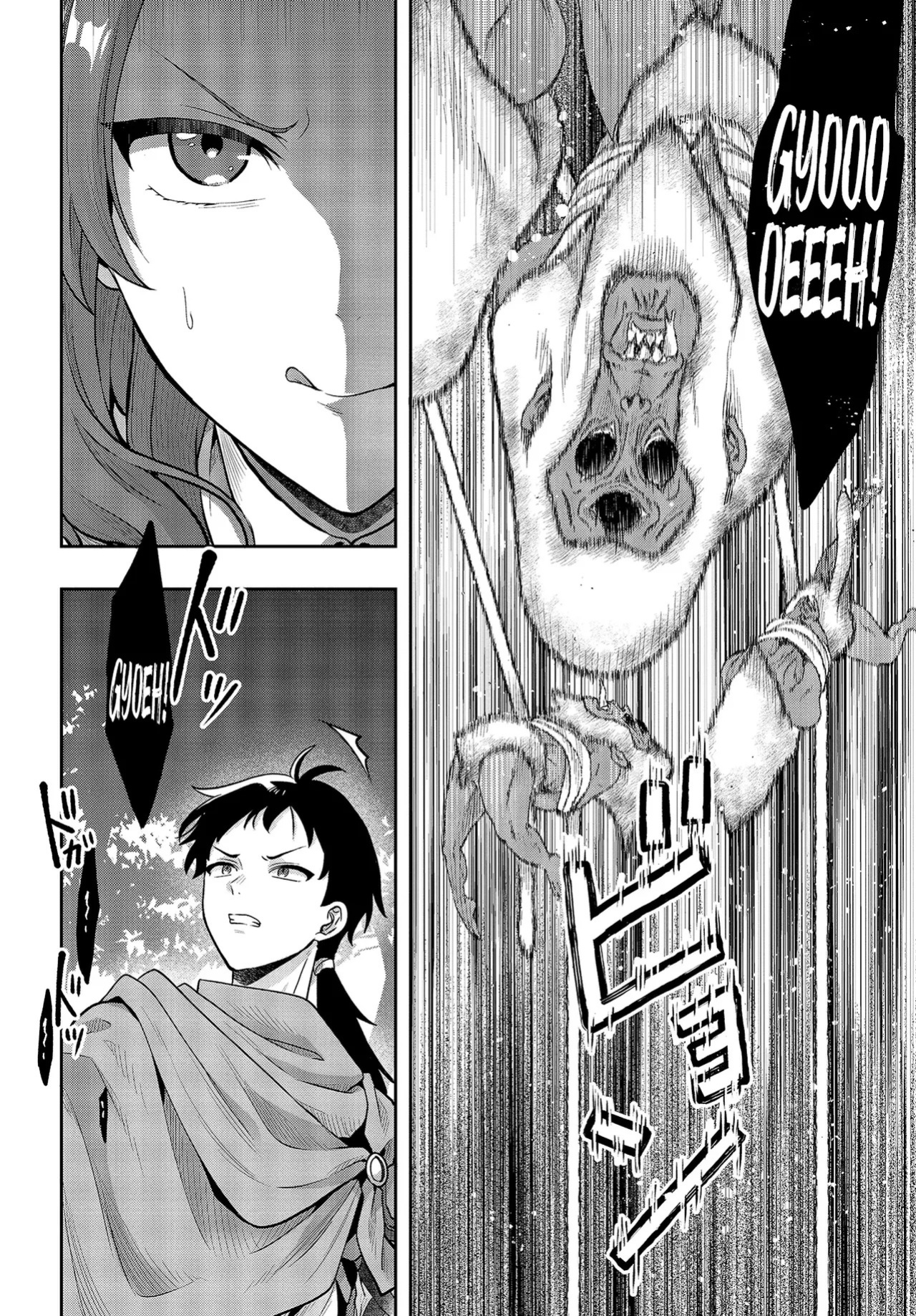 [Ougon no Kuroyagi, Hara Tsumoi] Haburare Zukai no Isekai Boukenta | The Adventure of a Rune Master Ch. 4 [English]