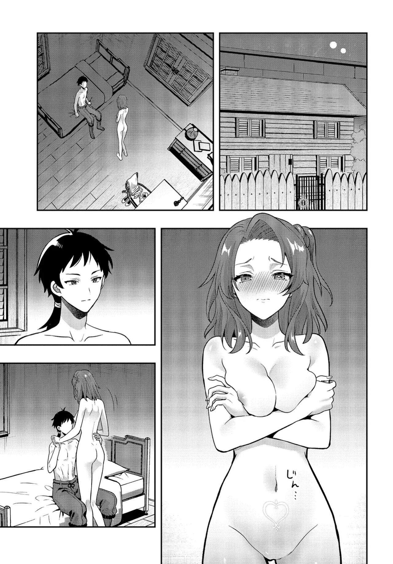 [Ougon no Kuroyagi, Hara Tsumoi] Haburare Zukai no Isekai Boukenta | The Adventure of a Rune Master Ch. 4 [English]