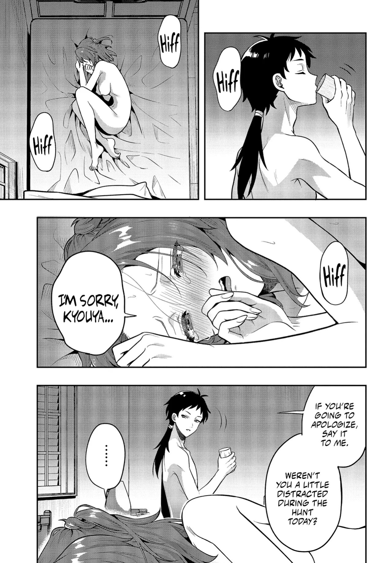 [Ougon no Kuroyagi, Hara Tsumoi] Haburare Zukai no Isekai Boukenta | The Adventure of a Rune Master Ch. 4 [English]