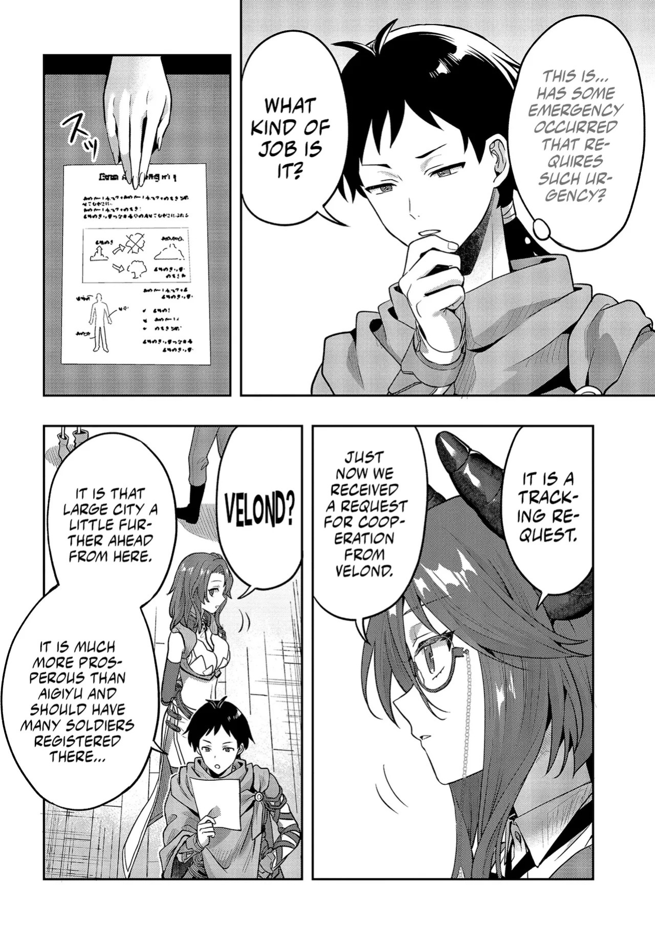 [Ougon no Kuroyagi, Hara Tsumoi] Haburare Zukai no Isekai Boukenta | The Adventure of a Rune Master Ch. 4 [English]