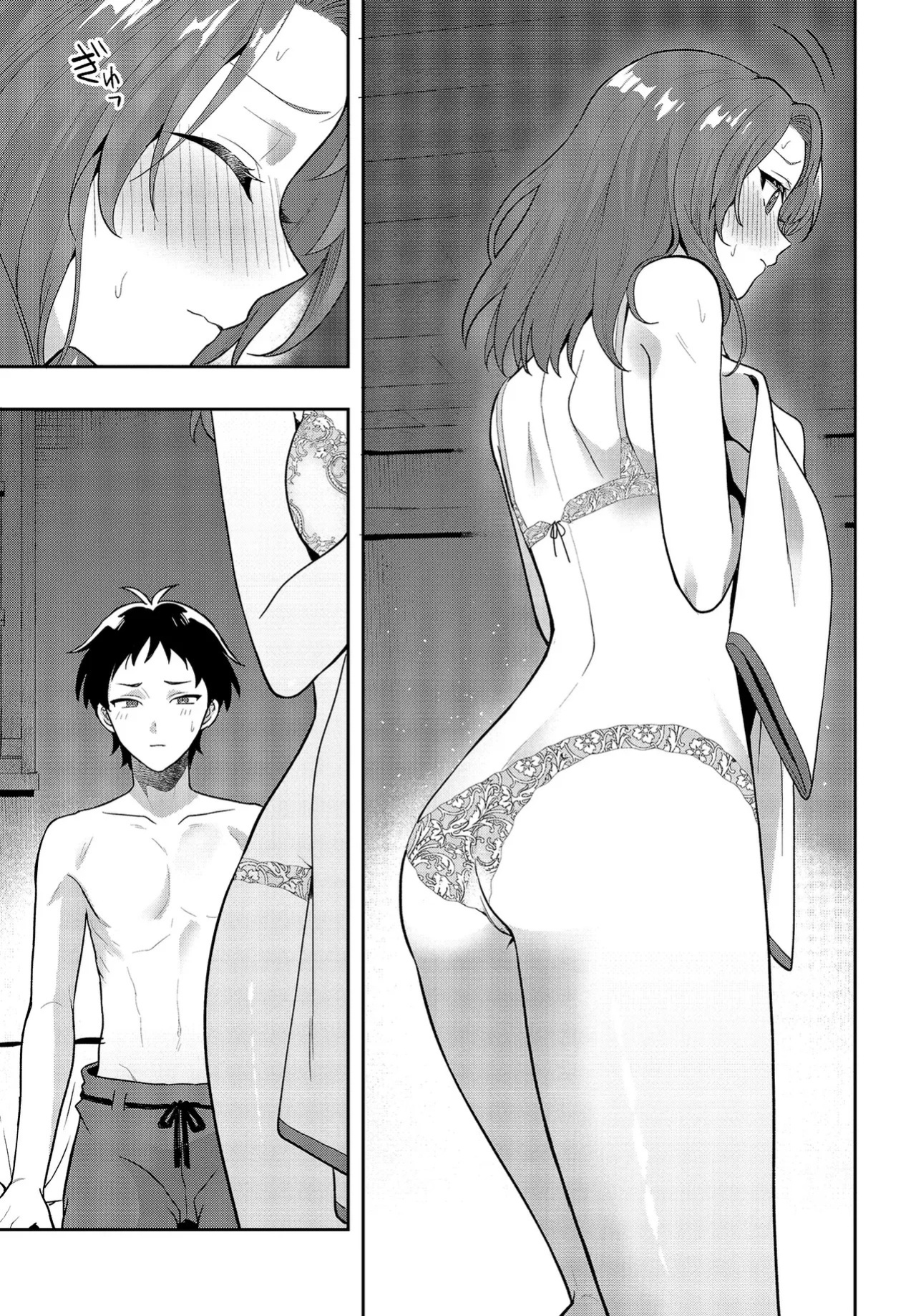 [Ougon no Kuroyagi, Hara Tsumoi] Haburare Zukai no Isekai Boukenta | The Adventure of a Rune Master Ch.2 [English]