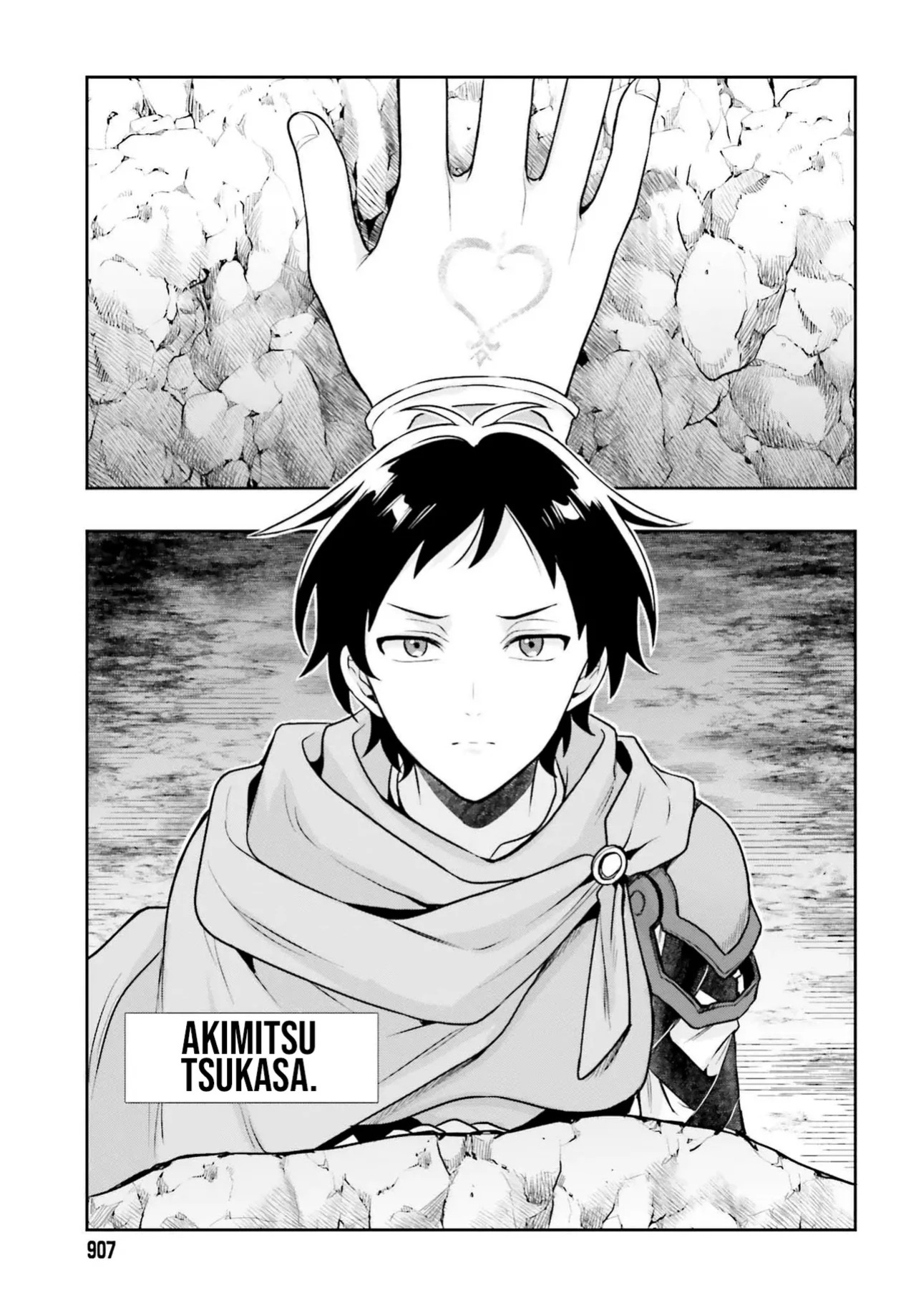 [Ougon no Kuroyagi, Hara Tsumoi] Haburare Zukai no Isekai Boukenta | The Adventure of a Rune Master Ch. 1 [English]