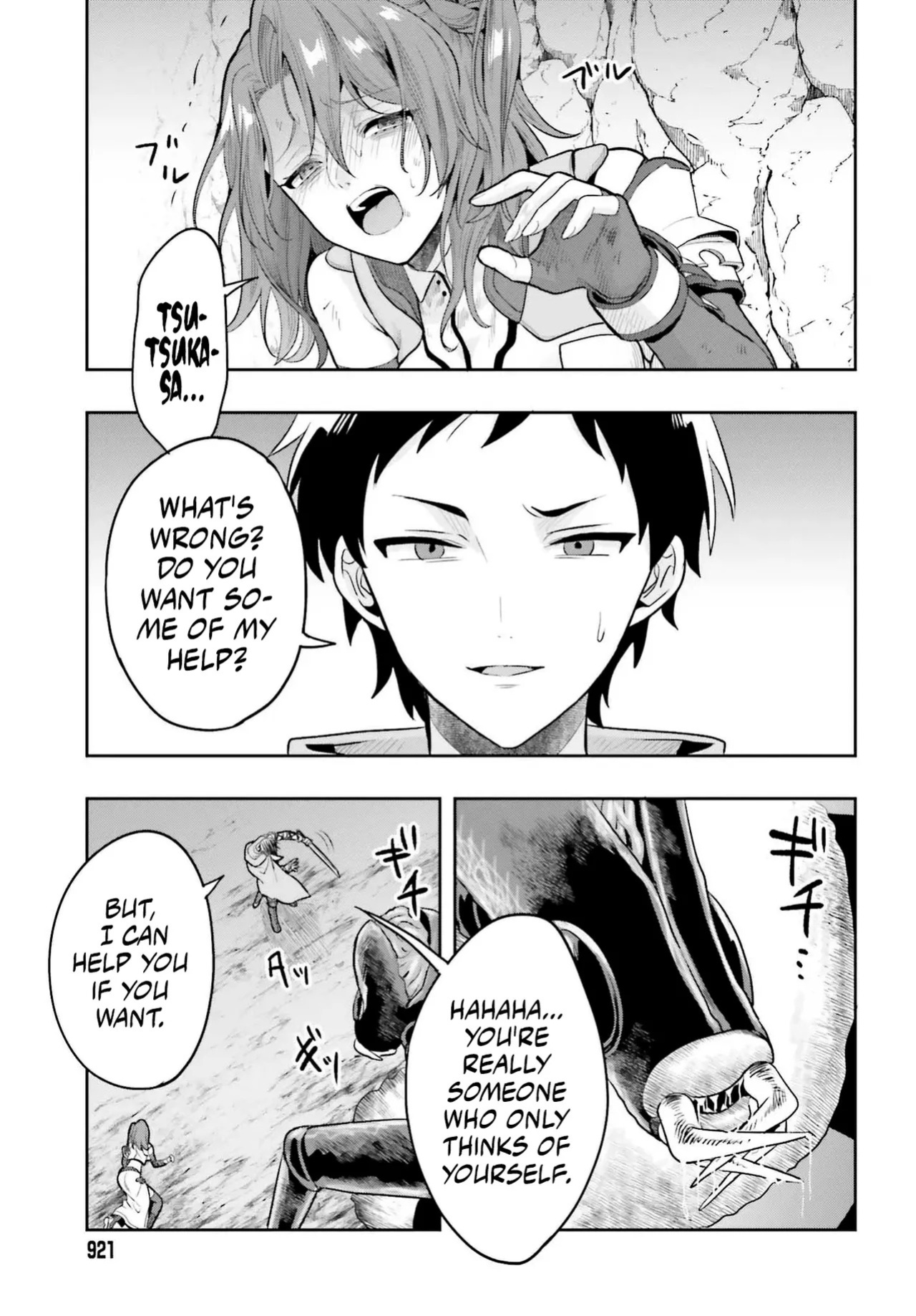 [Ougon no Kuroyagi, Hara Tsumoi] Haburare Zukai no Isekai Boukenta | The Adventure of a Rune Master Ch. 1 [English]