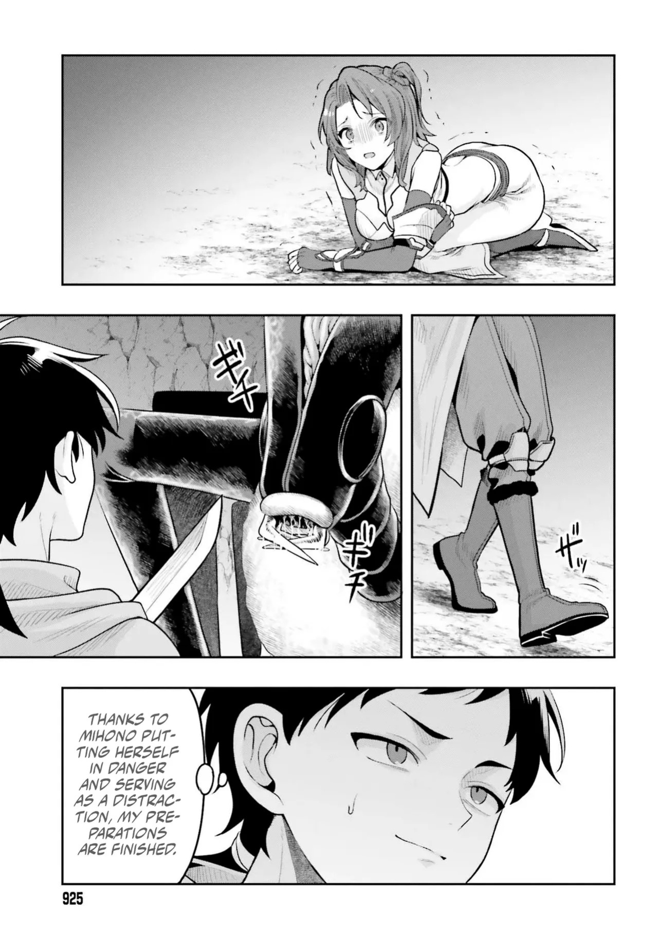 [Ougon no Kuroyagi, Hara Tsumoi] Haburare Zukai no Isekai Boukenta | The Adventure of a Rune Master Ch. 1 [English]