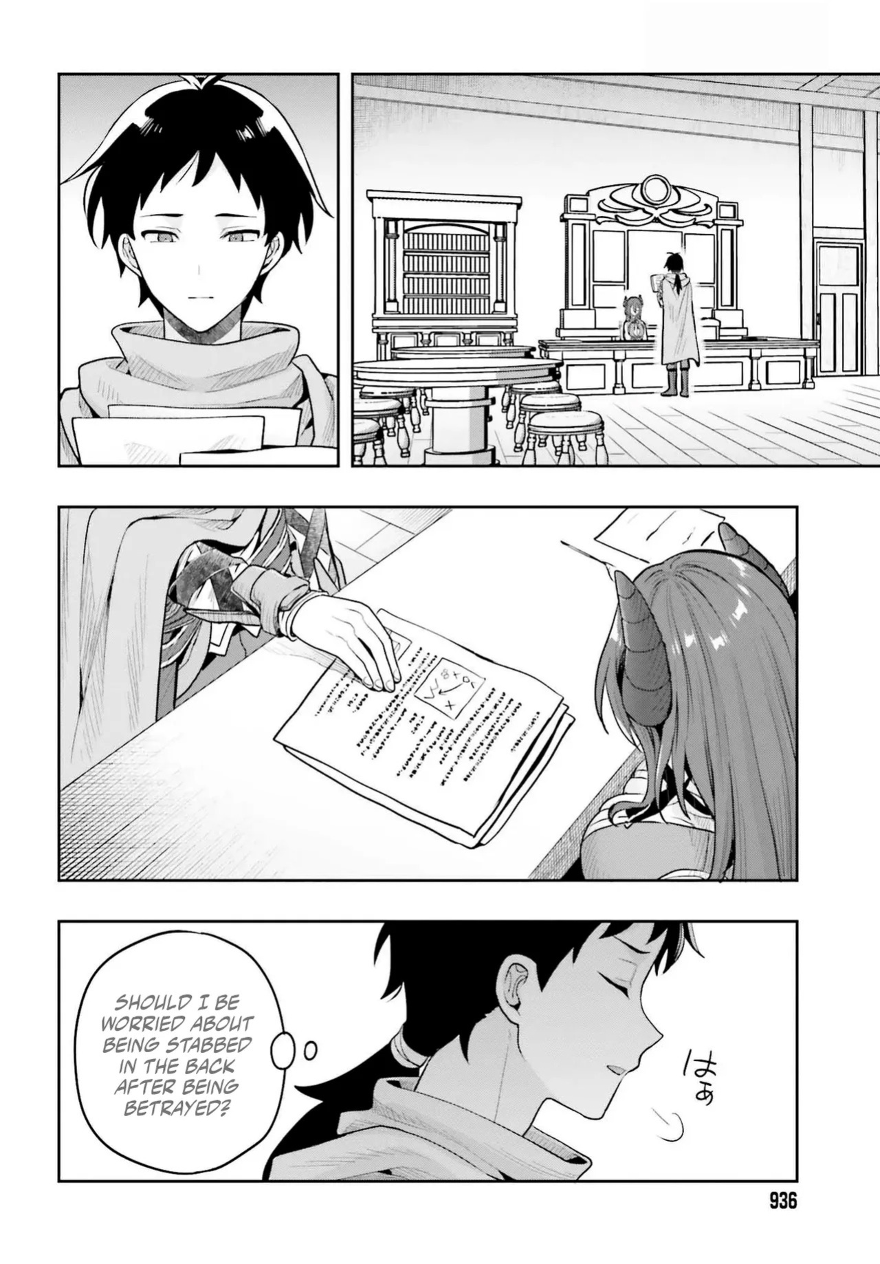 [Ougon no Kuroyagi, Hara Tsumoi] Haburare Zukai no Isekai Boukenta | The Adventure of a Rune Master Ch. 1 [English]