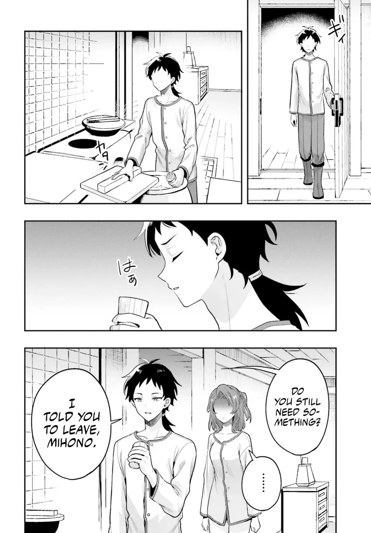 [Ougon no Kuroyagi, Hara Tsumoi] Haburare Zukai no Isekai Boukenta | The Adventure of a Rune Master Ch. 1 [English]