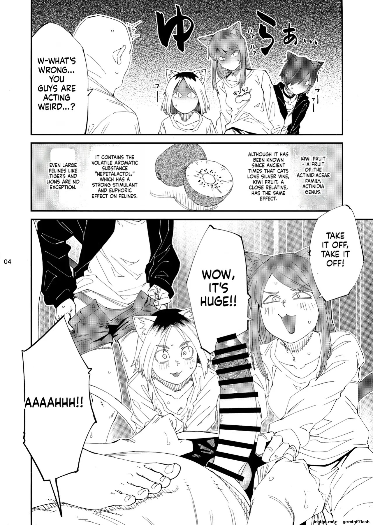 (Shikemoku 1-ponme) [Shimimaru Seisakusho (Various)] Yuubinuke ni Nezumi dano Mushi dano Shigai Ireru no Yamerottsutten daro!! (Yanineko) [English]