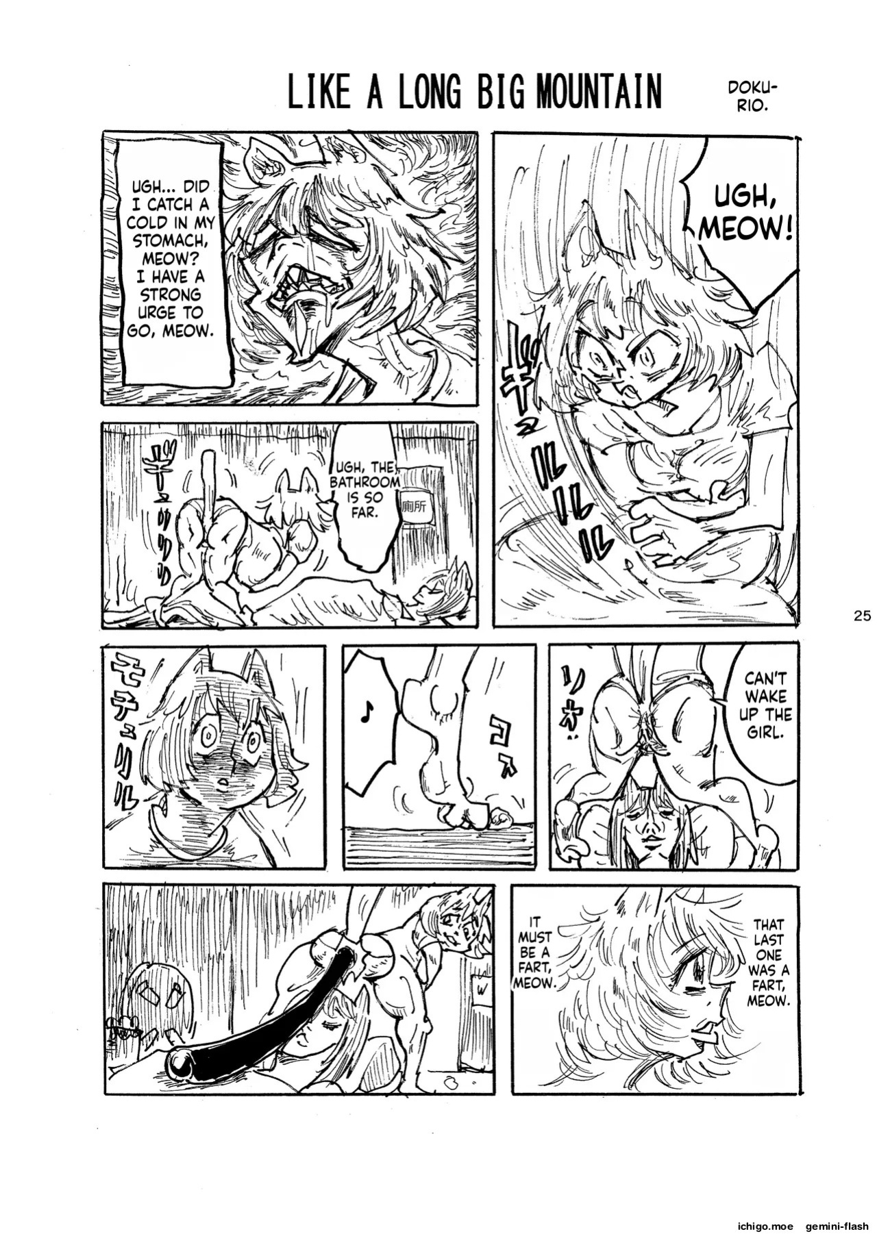 (Shikemoku 1-ponme) [Shimimaru Seisakusho (Various)] Yuubinuke ni Nezumi dano Mushi dano Shigai Ireru no Yamerottsutten daro!! (Yanineko) [English]