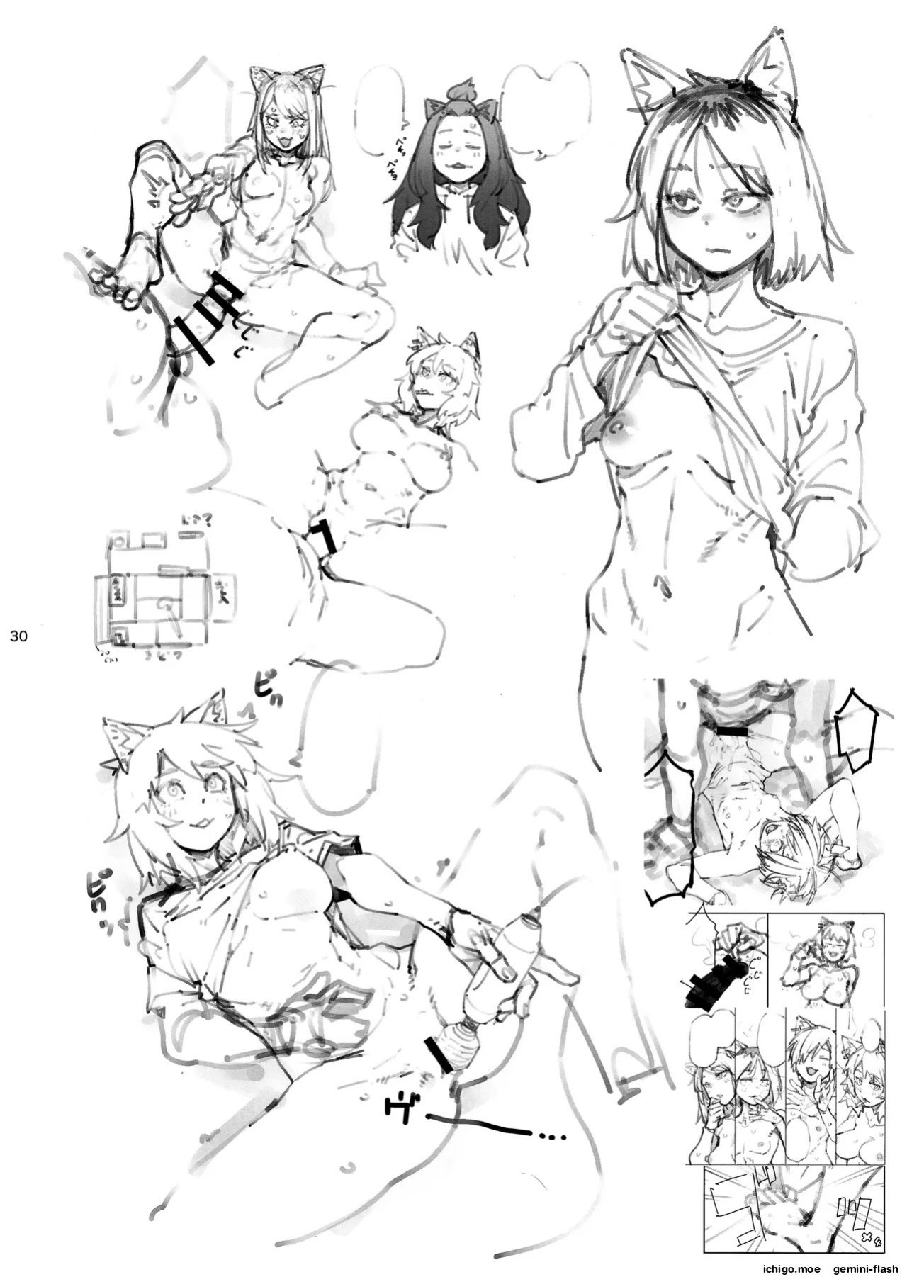 (Shikemoku 1-ponme) [Shimimaru Seisakusho (Various)] Yuubinuke ni Nezumi dano Mushi dano Shigai Ireru no Yamerottsutten daro!! (Yanineko) [English]