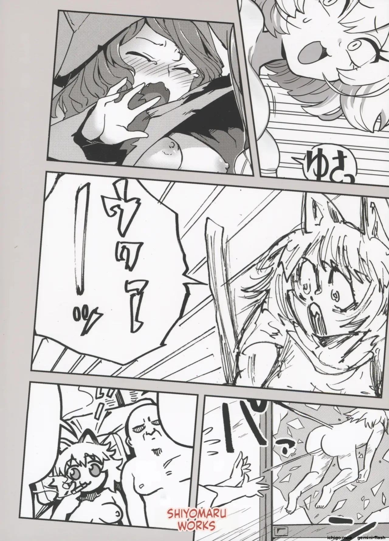 (Shikemoku 1-ponme) [Shimimaru Seisakusho (Various)] Yuubinuke ni Nezumi dano Mushi dano Shigai Ireru no Yamerottsutten daro!! (Yanineko) [English]