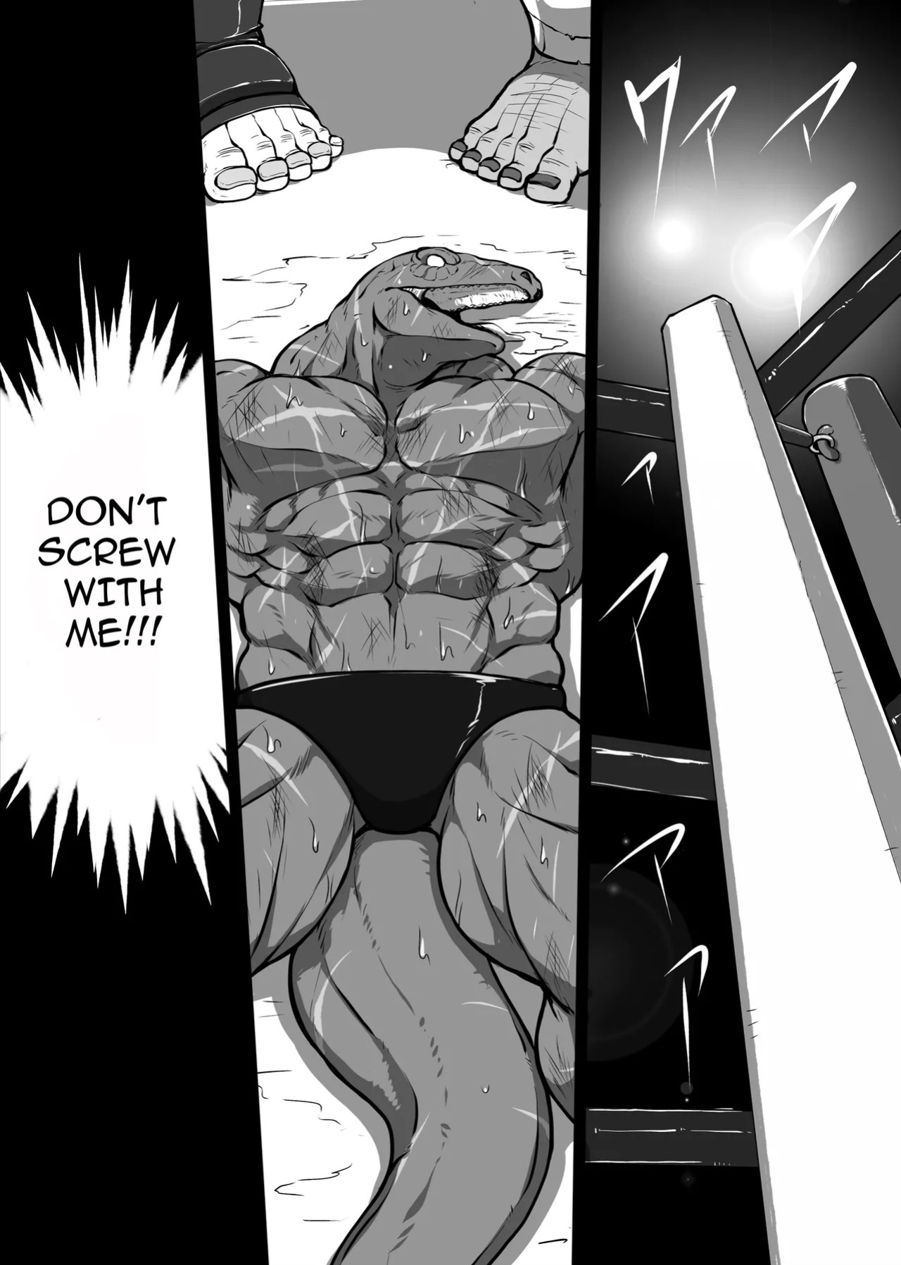 [肉良獣八]Loser Rule－Round1&2 [English]