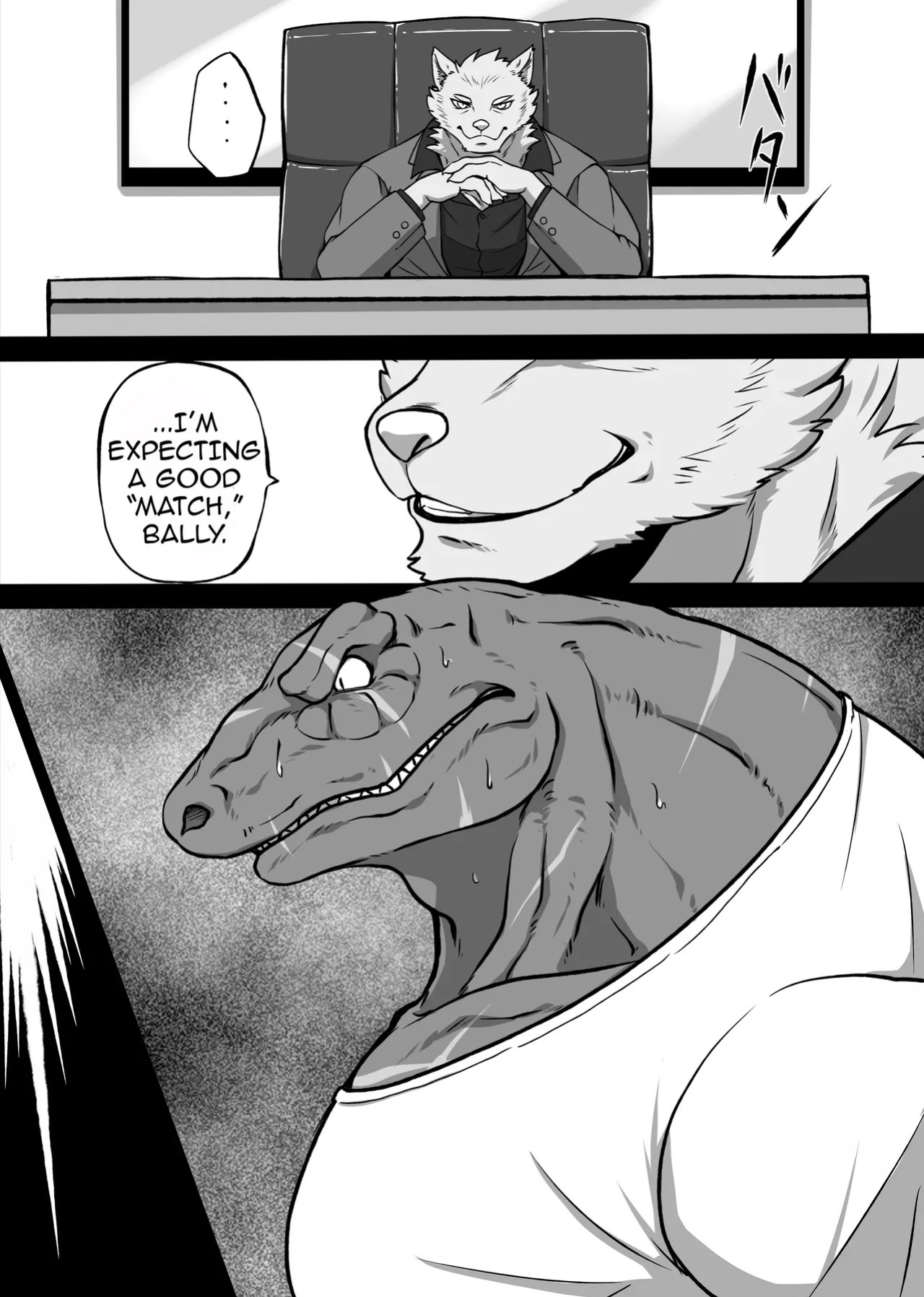 [肉良獣八]Loser Rule－Round1&2 [English]