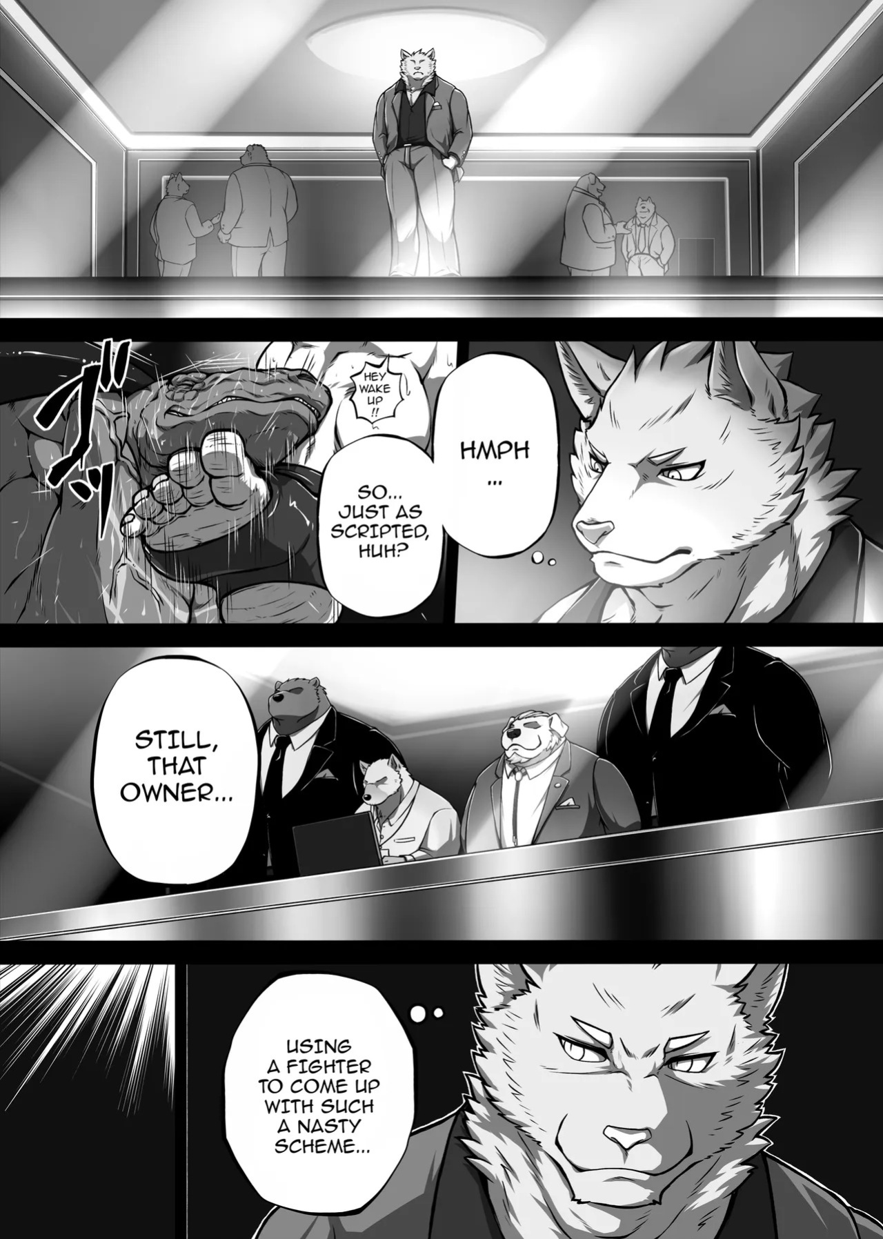 [肉良獣八]Loser Rule－Round1&2 [English]