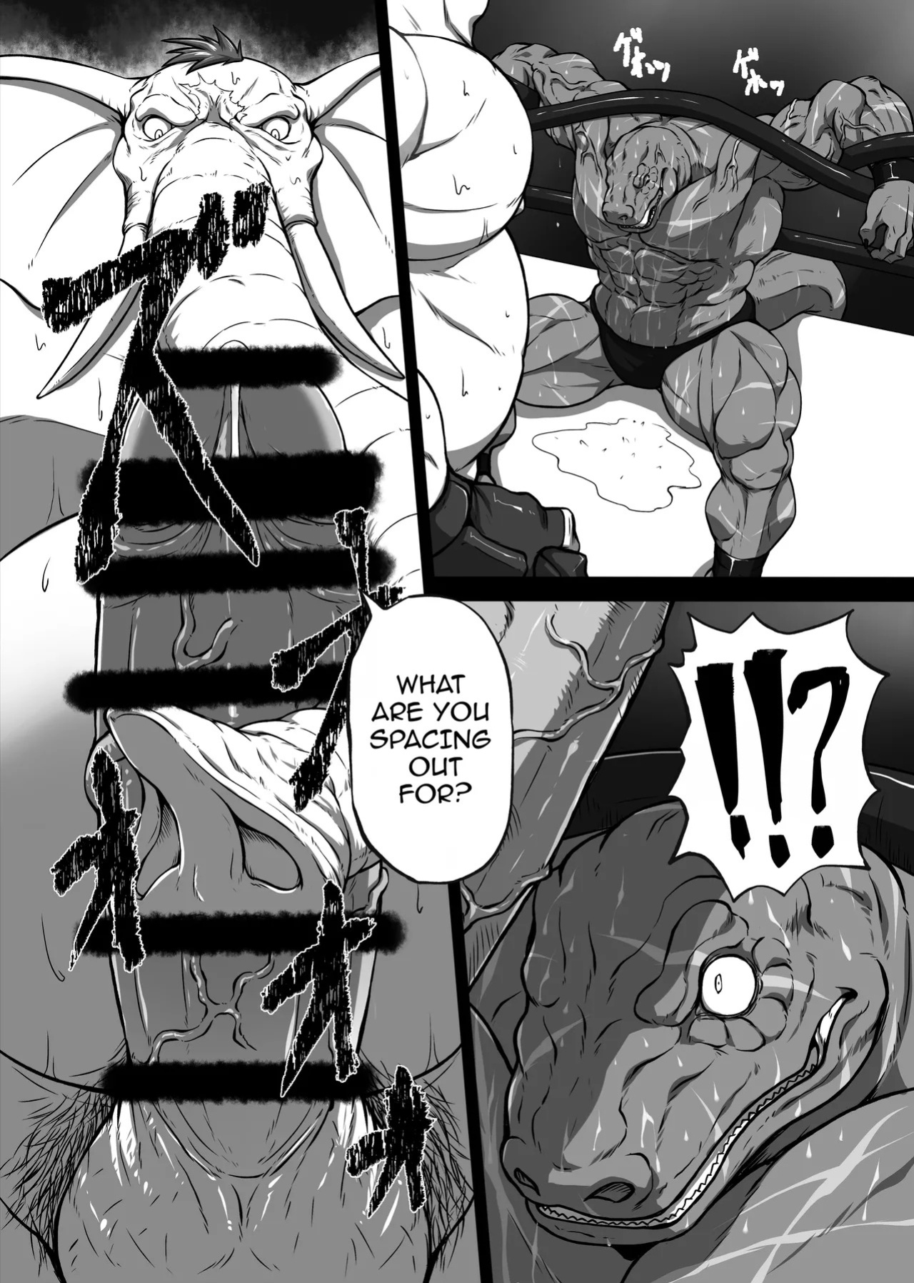 [肉良獣八]Loser Rule－Round1&2 [English]