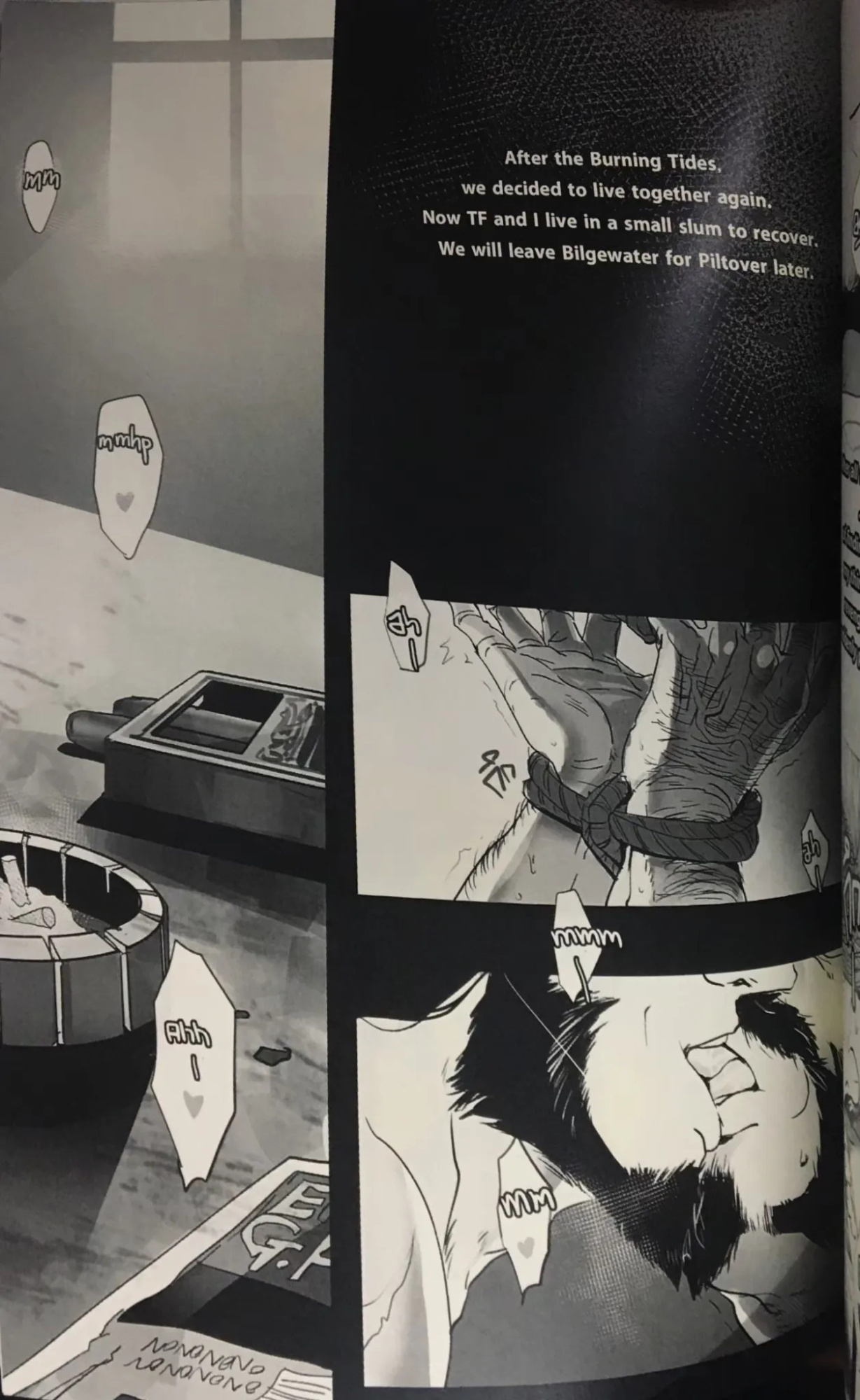 [Rybiok] INJURED DESTINY [English]