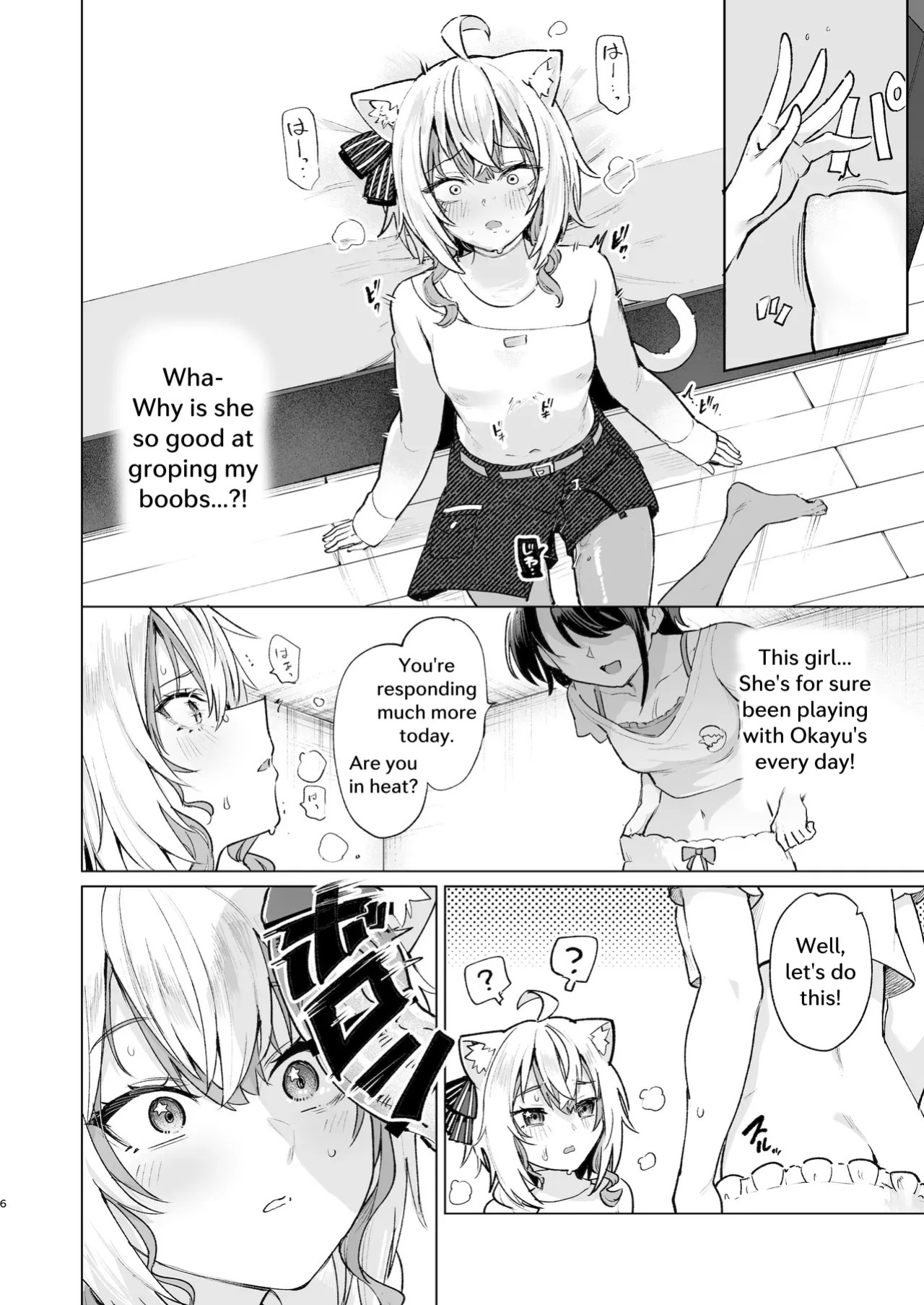 [Yakitate Jamaica A (Aomushi)] Sennyuu Repo Hatsujou Neko Ouchi Date (Hololive) [English] [Digital]