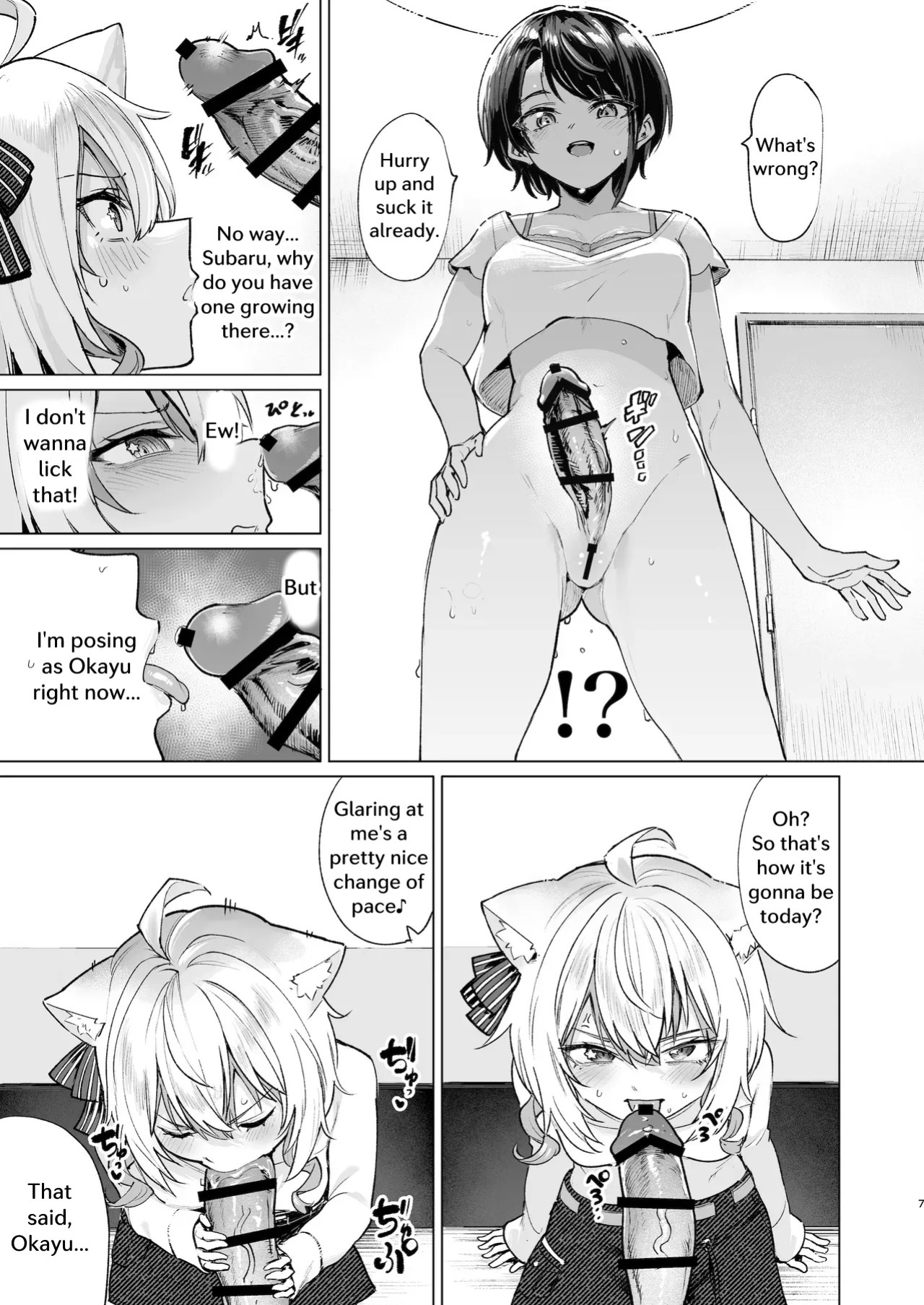[Yakitate Jamaica A (Aomushi)] Sennyuu Repo Hatsujou Neko Ouchi Date (Hololive) [English] [Digital]