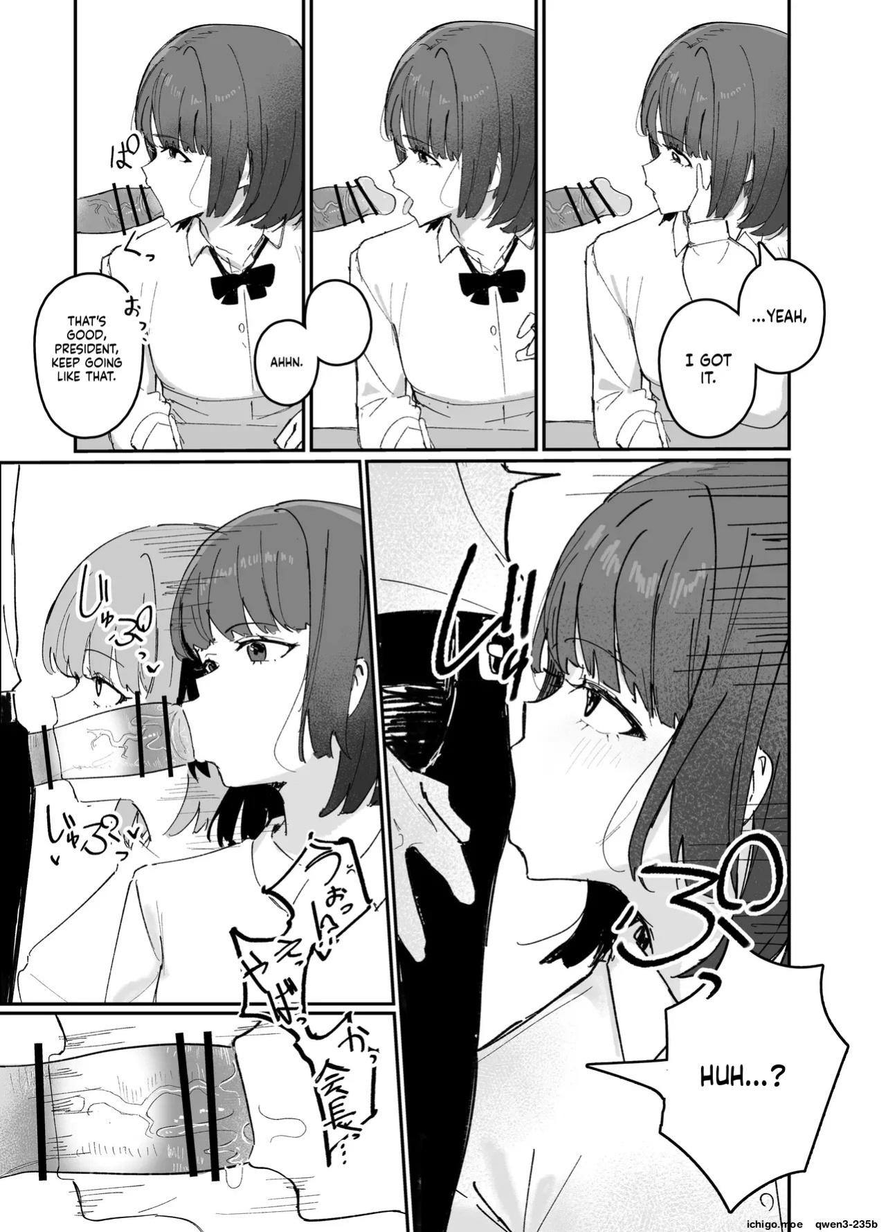 [Inaka no Keshin] Kaihen Sareta Seitokai | The Altered Student Council [English]