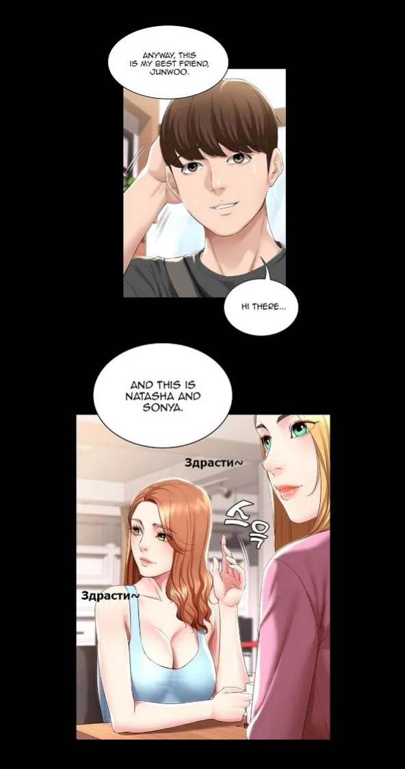 [韩漫]寄宿日记无码Boarding Diary Uncensored 无圣光英文字幕 21-40话