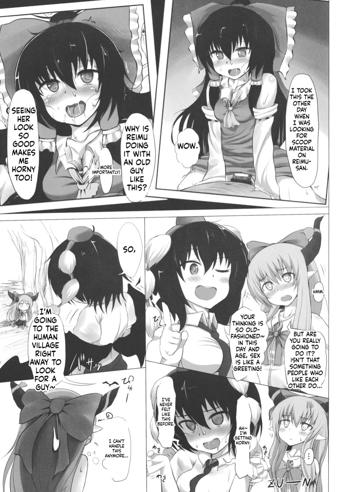 (SC57) [HAMMER_HEAD (Makabe Gorou)] Shameimaru Maruhi Tanbouroku (Touhou Project) [English] [ScanMTL]