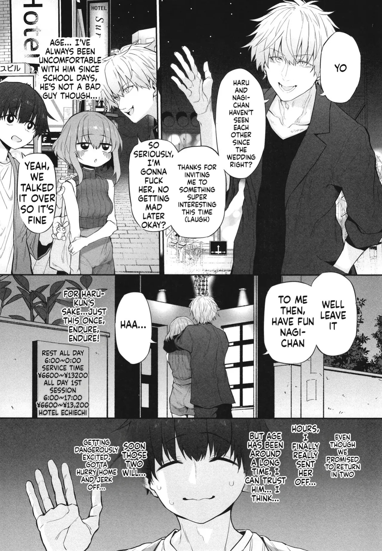 (C101) [Marked-Two (Suga Hideo)] Netorasetsuma [English] [ScanMTL]