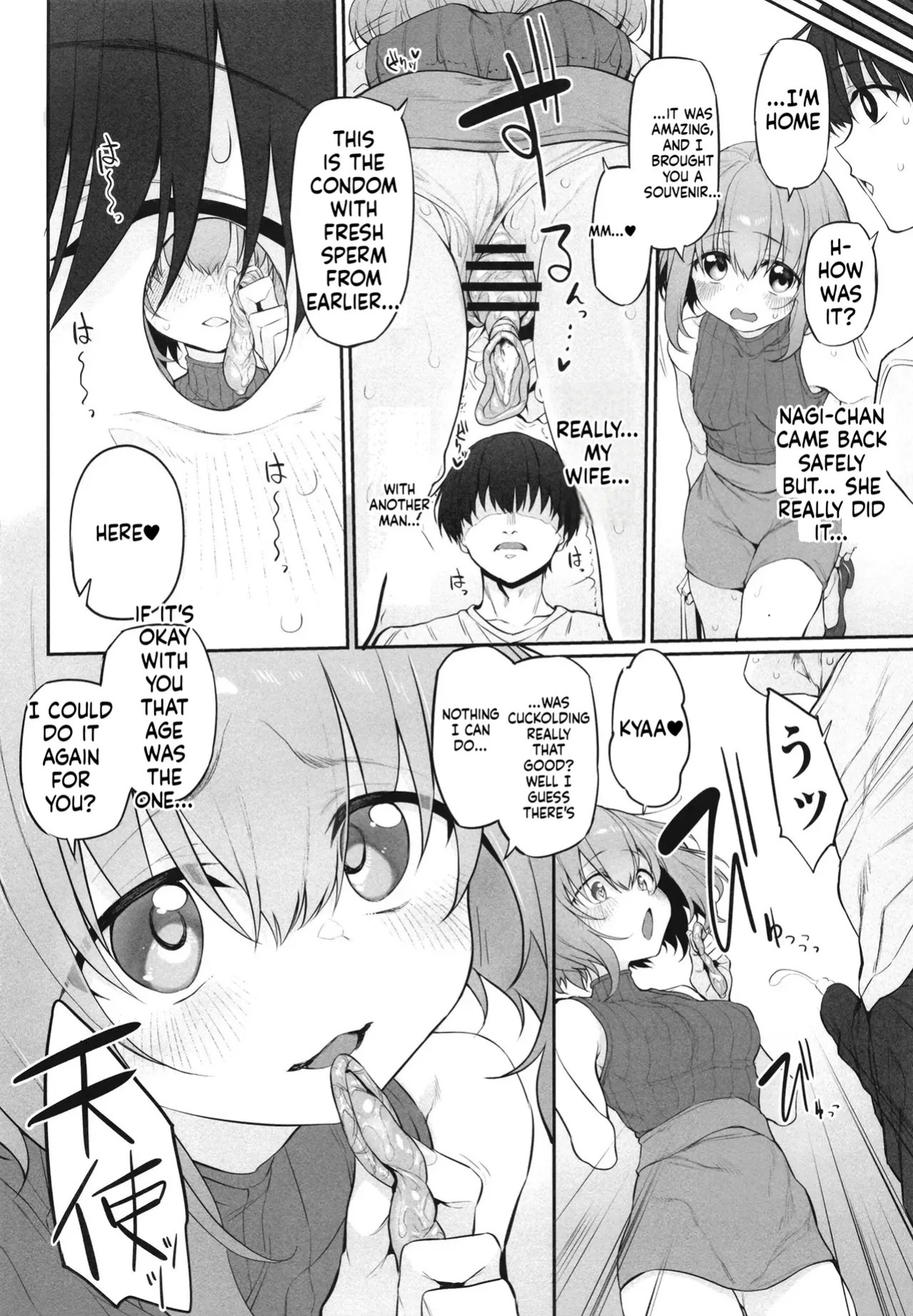 (C101) [Marked-Two (Suga Hideo)] Netorasetsuma [English] [ScanMTL]