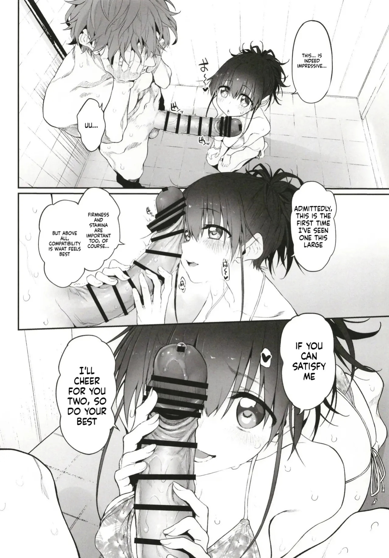 (C97) [Marked-two (Suga Hideo)] pa:Costa Del Sol Marked girls Origin Vol. 4 [English] [ScanMTL]