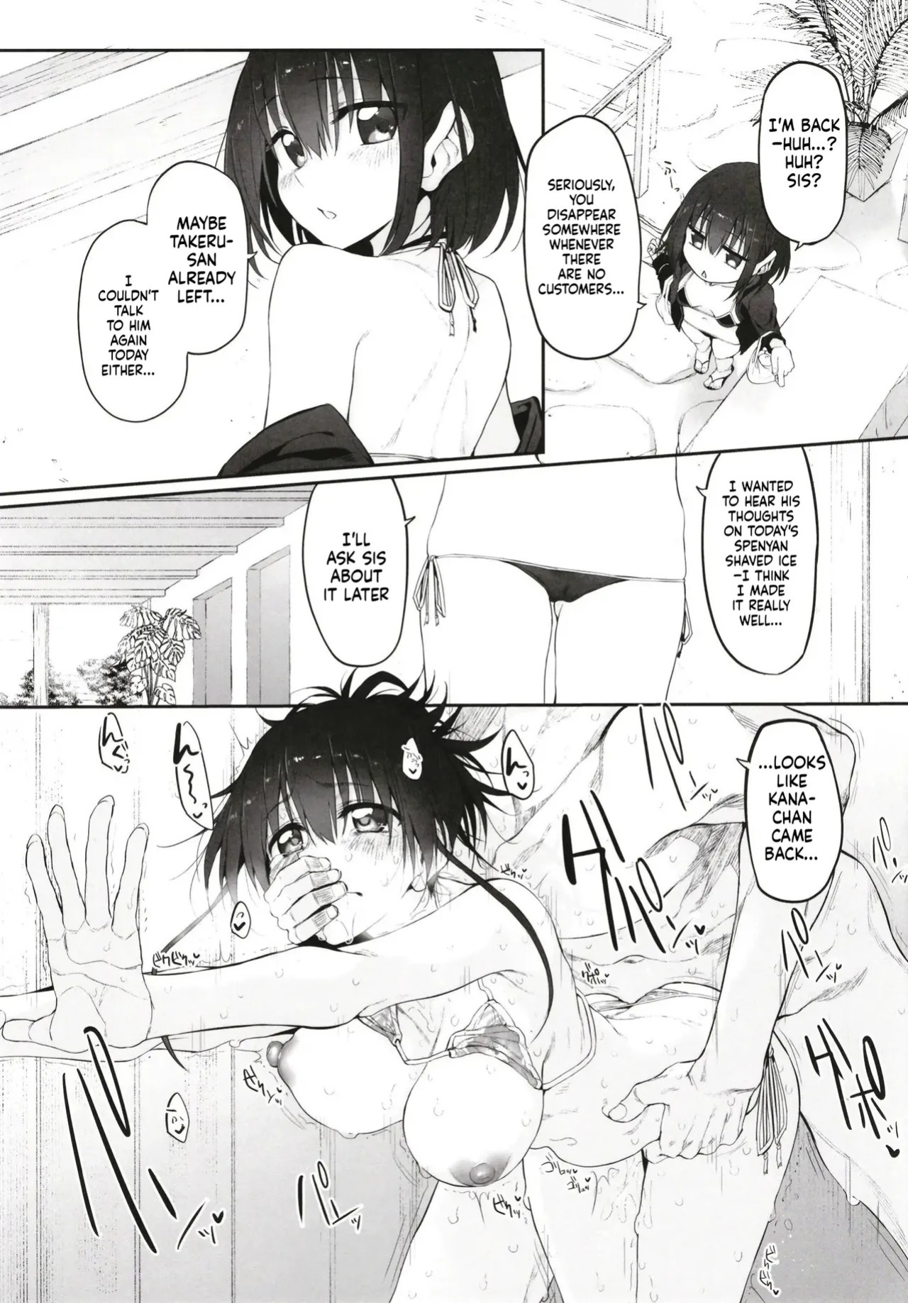 (C97) [Marked-two (Suga Hideo)] pa:Costa Del Sol Marked girls Origin Vol. 4 [English] [ScanMTL]