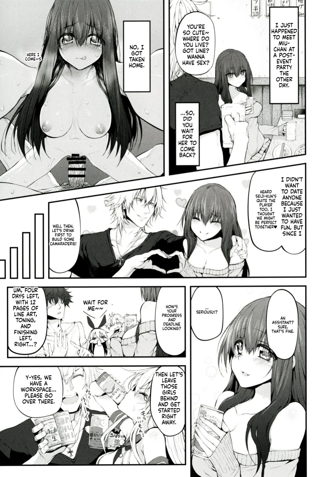 (C91) [Marked-two (Suga Hideo)] COSBITCH! Marked-girls Origin Vol. 1 (Kantai Collection -KanColle-) [English] [ScanMTL]