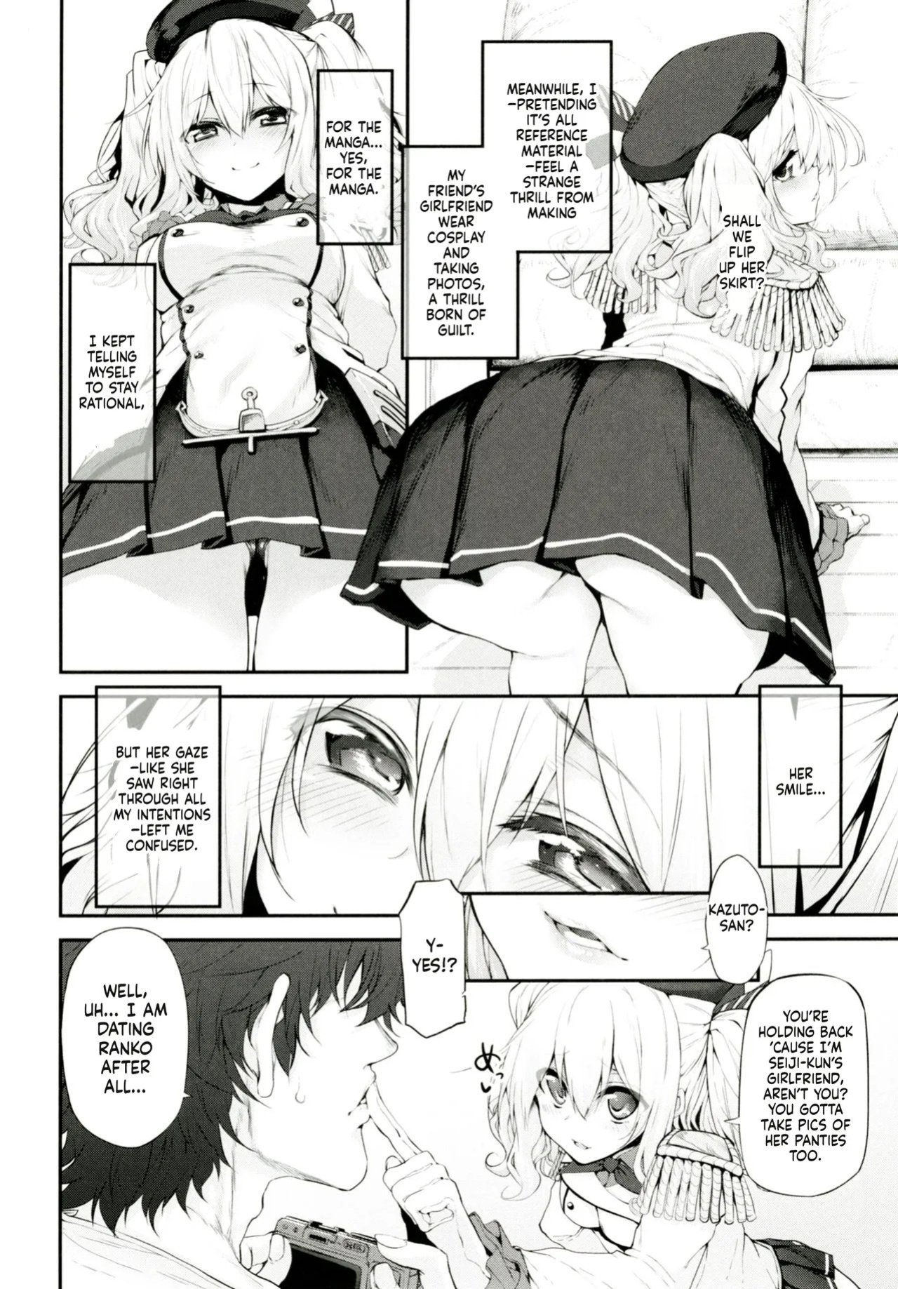 (C91) [Marked-two (Suga Hideo)] COSBITCH! Marked-girls Origin Vol. 1 (Kantai Collection -KanColle-) [English] [ScanMTL]