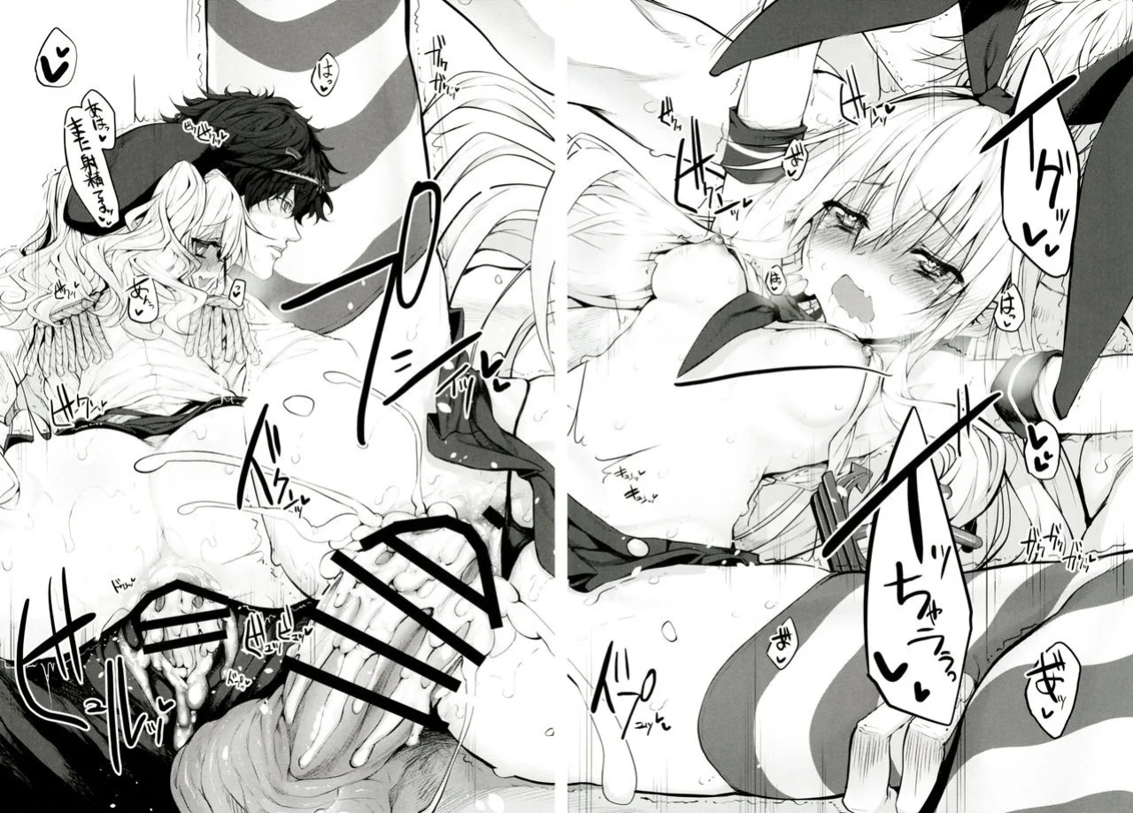 (C91) [Marked-two (Suga Hideo)] COSBITCH! Marked-girls Origin Vol. 1 (Kantai Collection -KanColle-) [English] [ScanMTL]