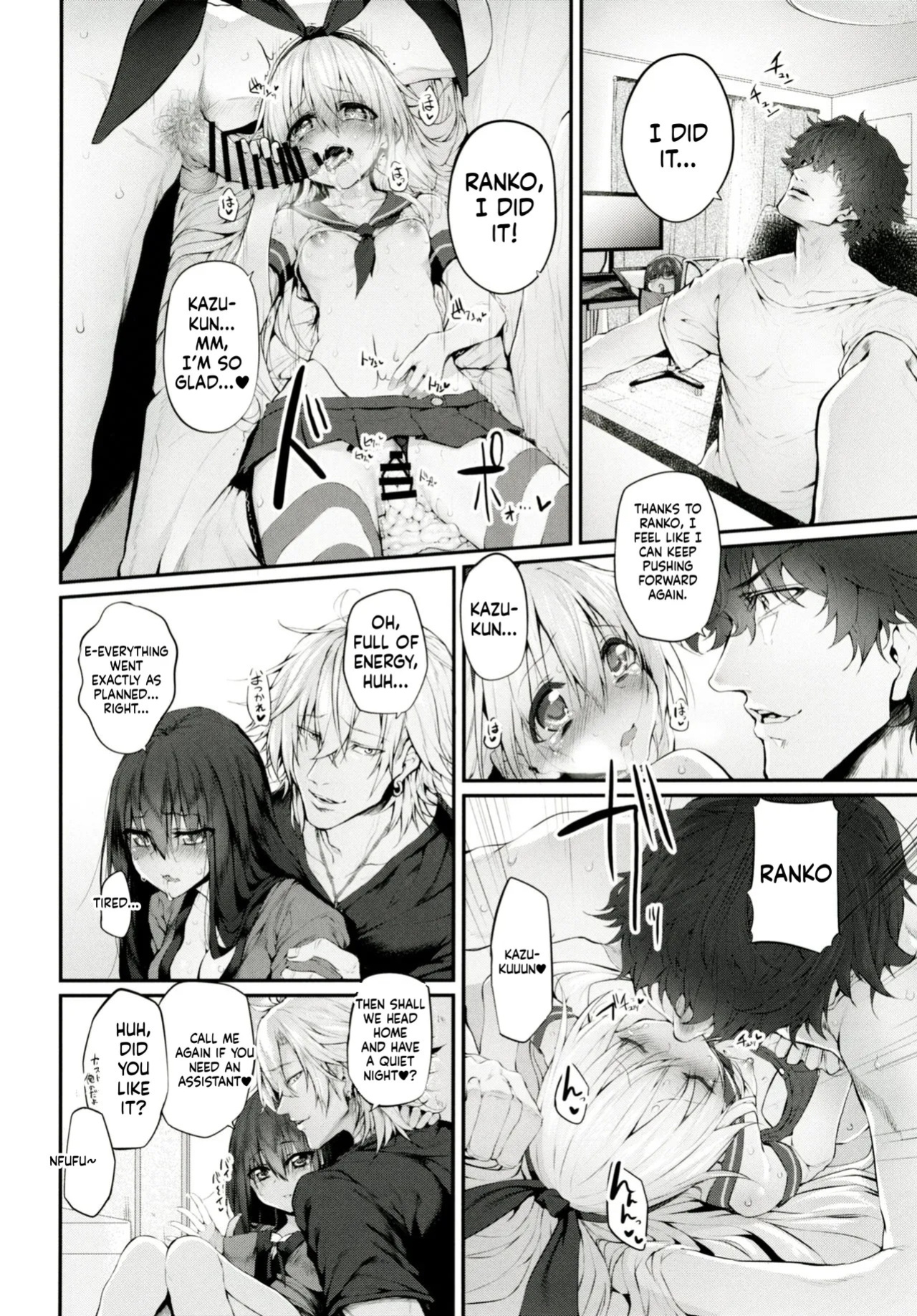 (C91) [Marked-two (Suga Hideo)] COSBITCH! Marked-girls Origin Vol. 1 (Kantai Collection -KanColle-) [English] [ScanMTL]