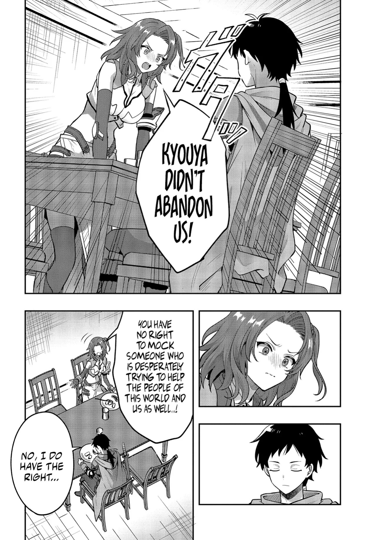 [Ougon no Kuroyagi, Hara Tsumoi] Haburare Zukai no Isekai Boukenta | The Adventure of a Rune Master Ch. 3 [English]