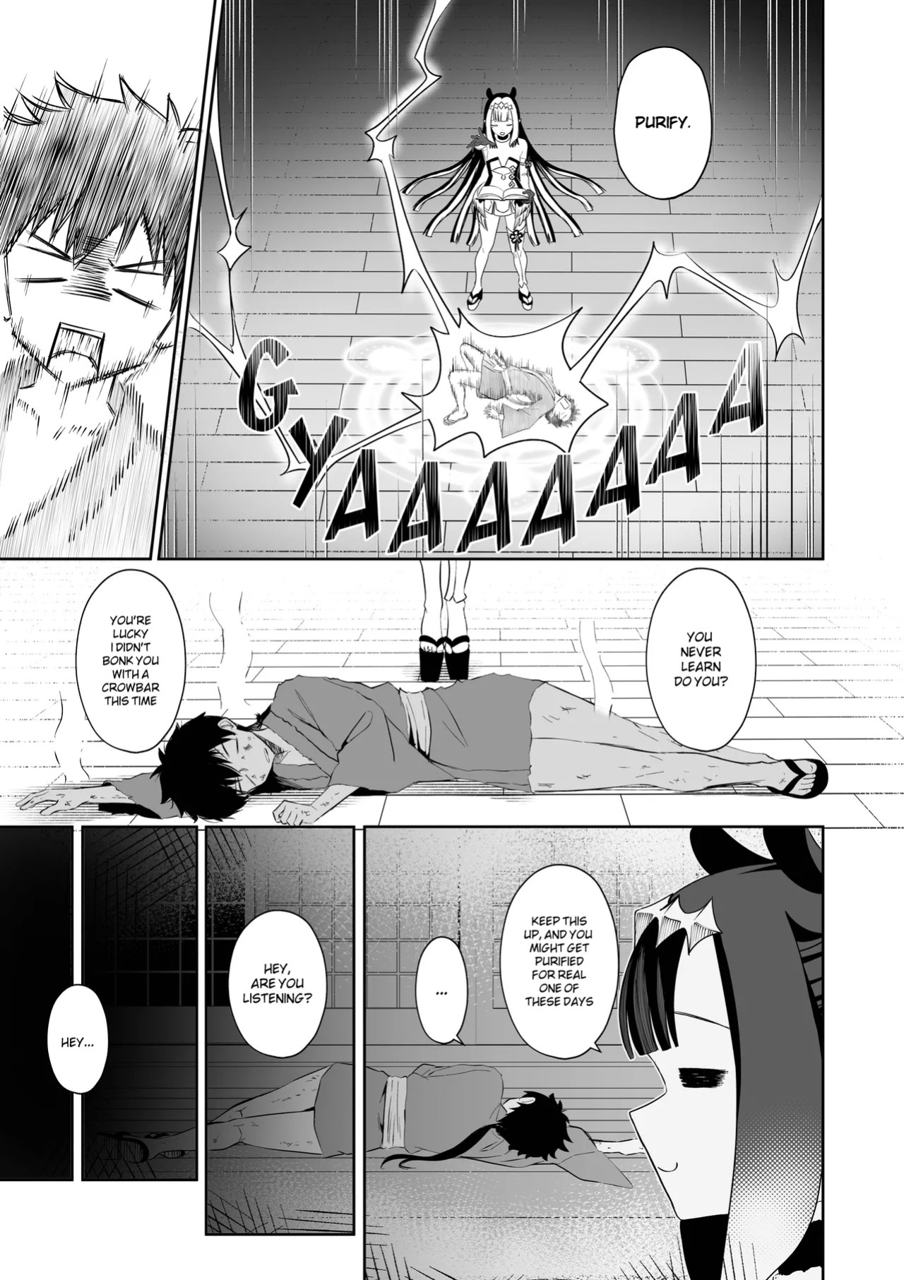 [Raikko9] Ninomae Ina'Nis : WAHn LAST TIME