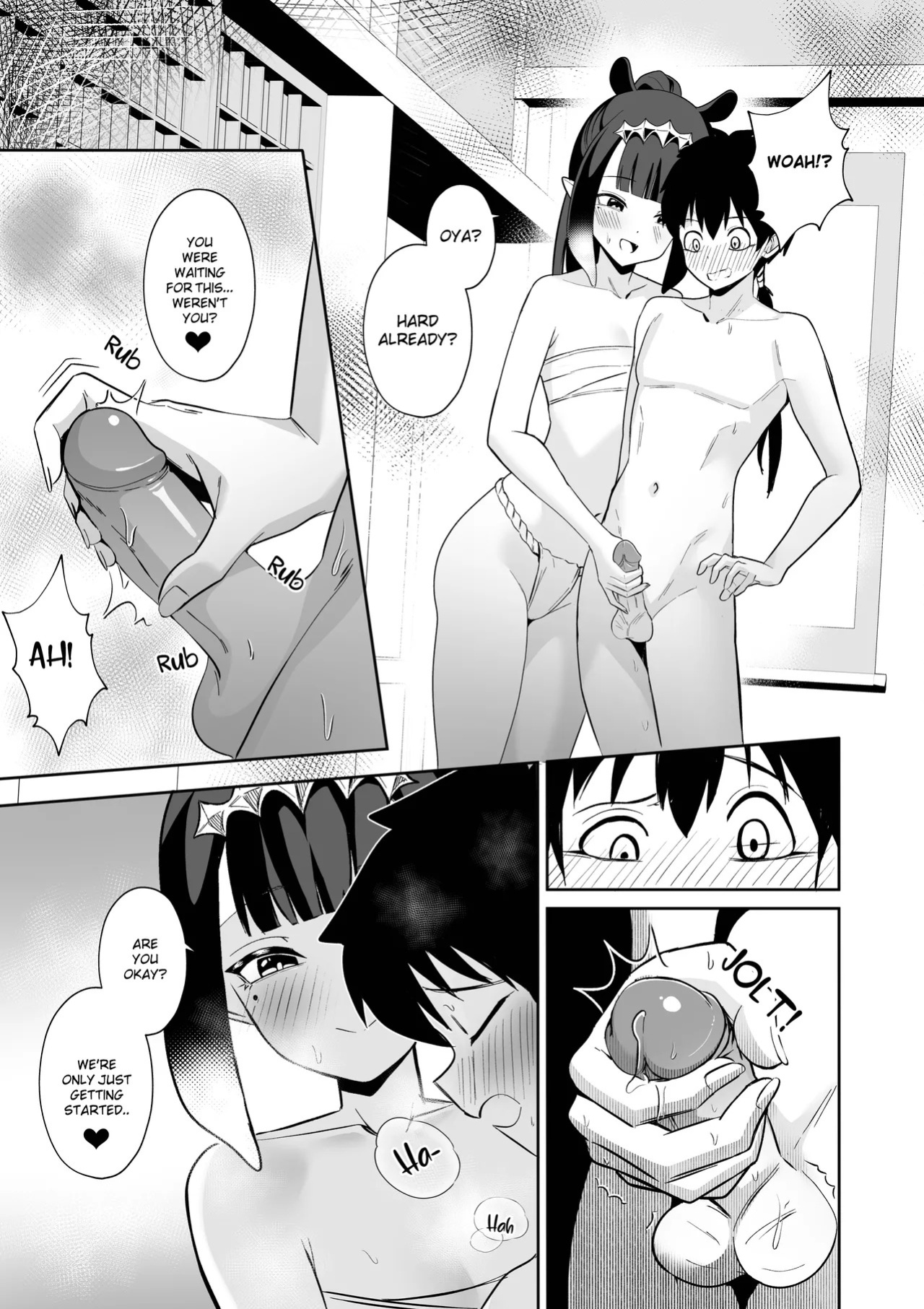 [Raikko9] Ninomae Ina'Nis : WAHn LAST TIME