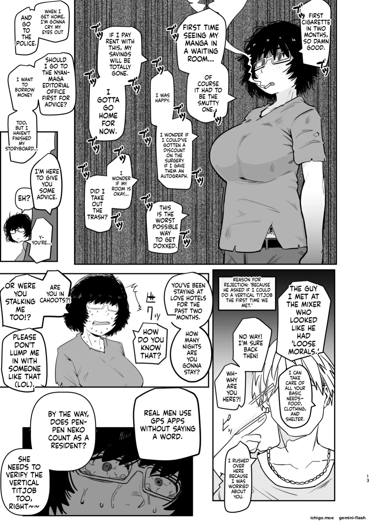 [Ura Monin (Monin)] Daininki Mangaka Ochinpo Tatsuro Sensei wa Tatepaizuri Dekiru noka (Yanineko) [English] [Digital]