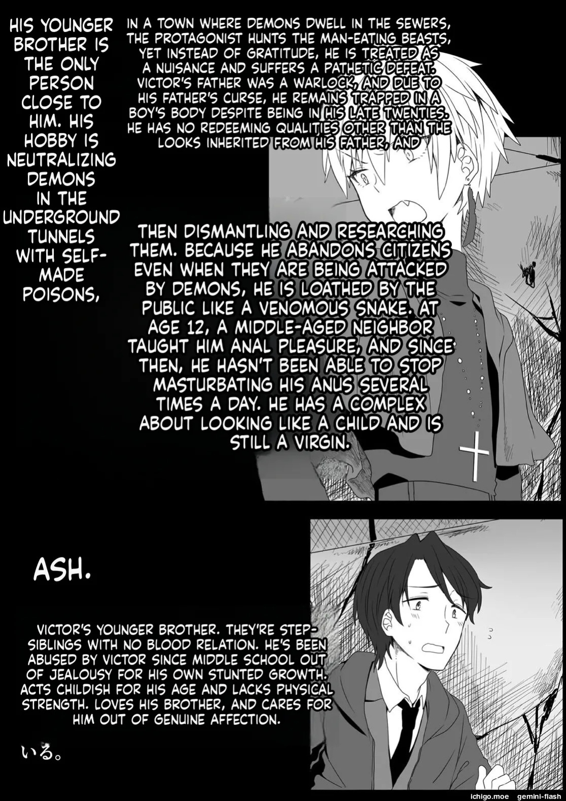 "Mame Kobo (Tomiyoshi)" — Confronting the Devil Diary: Urethral Training Edition