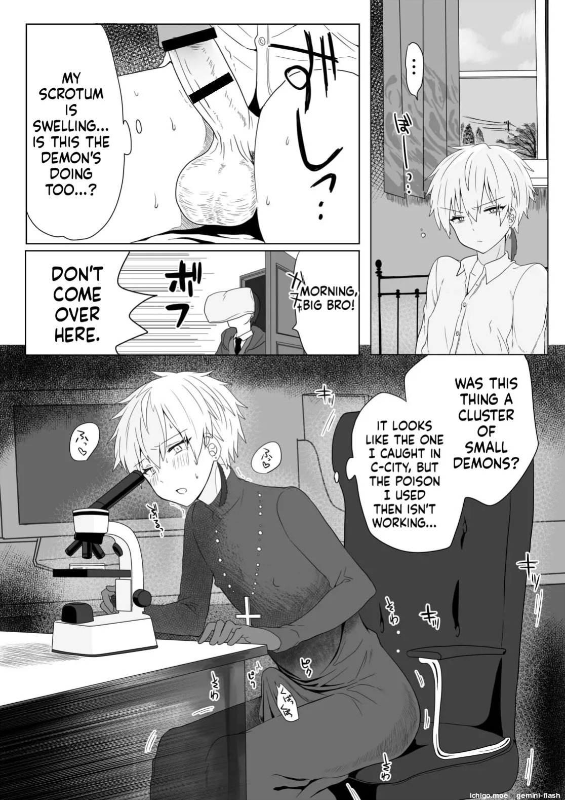 "Mame Kobo (Tomiyoshi)" — Confronting the Devil Diary: Urethral Training Edition