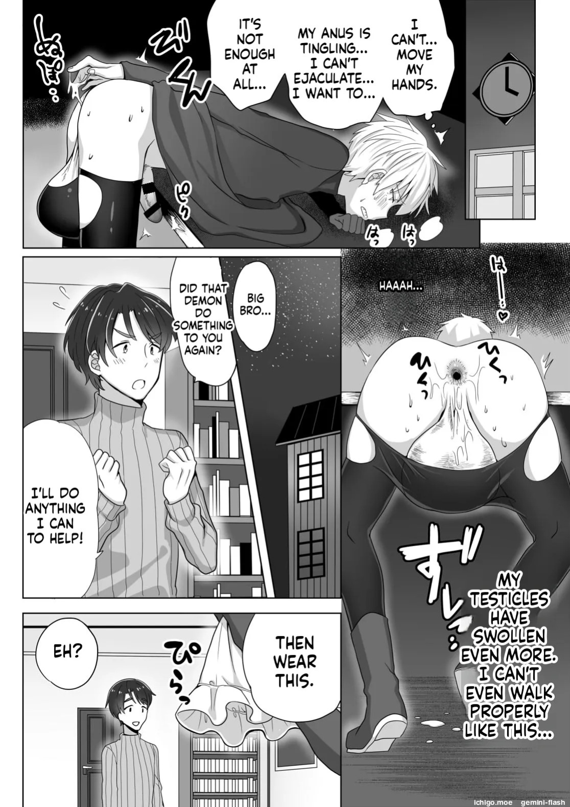 "Mame Kobo (Tomiyoshi)" — Confronting the Devil Diary: Urethral Training Edition