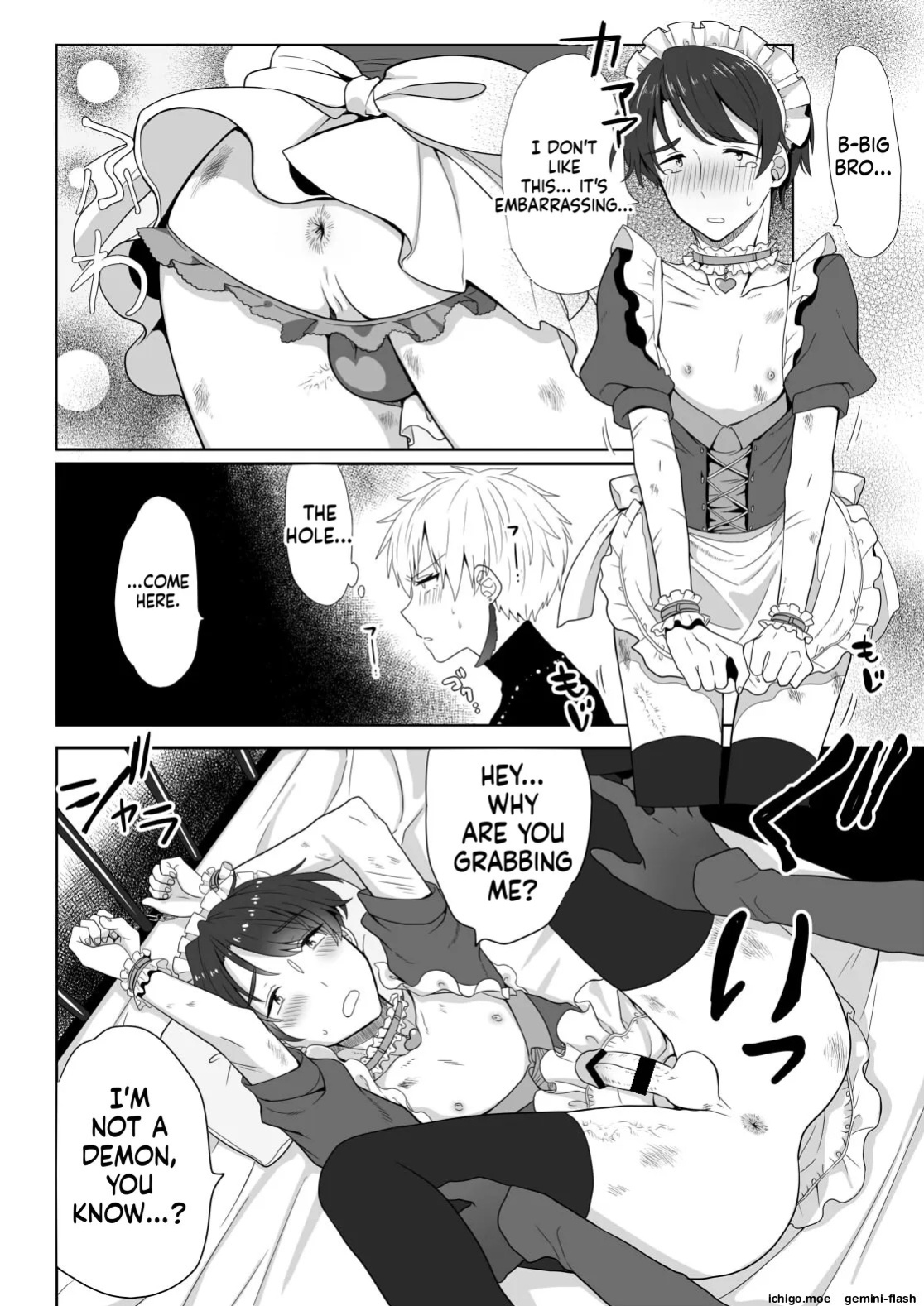 "Mame Kobo (Tomiyoshi)" — Confronting the Devil Diary: Urethral Training Edition