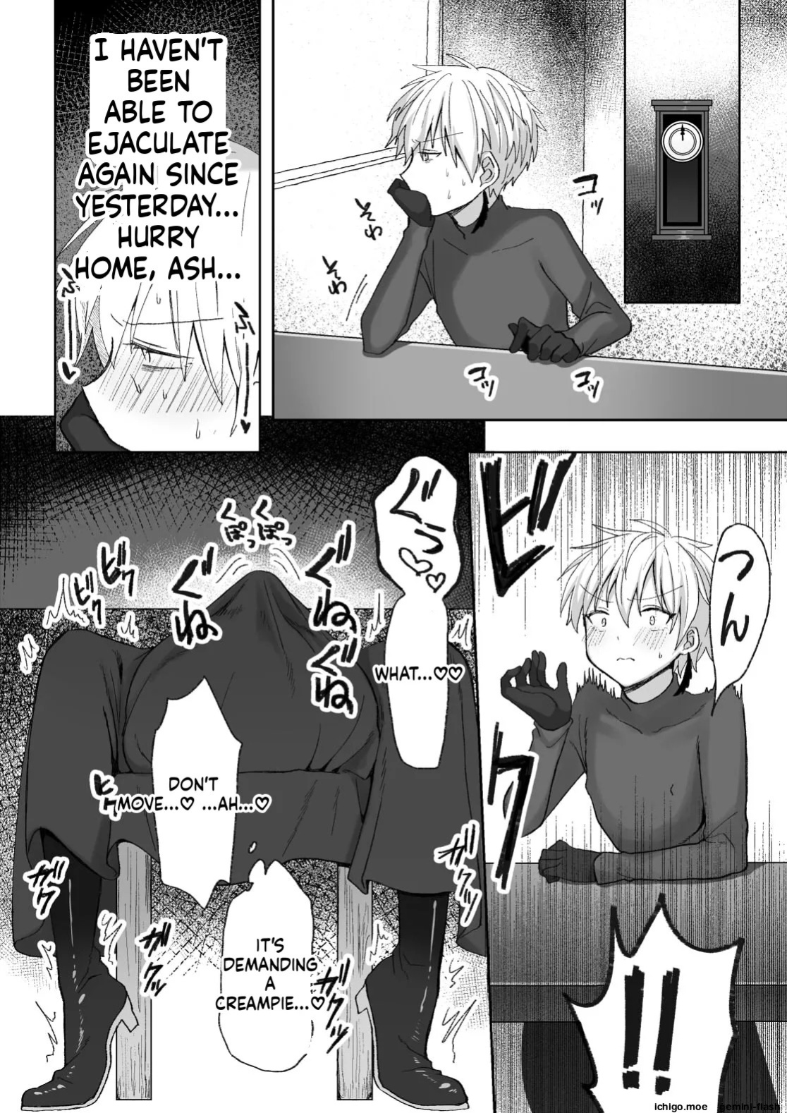 "Mame Kobo (Tomiyoshi)" — Confronting the Devil Diary: Urethral Training Edition