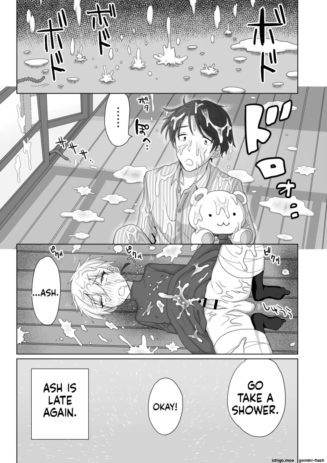 "Mame Kobo (Tomiyoshi)" — Confronting the Devil Diary: Urethral Training Edition