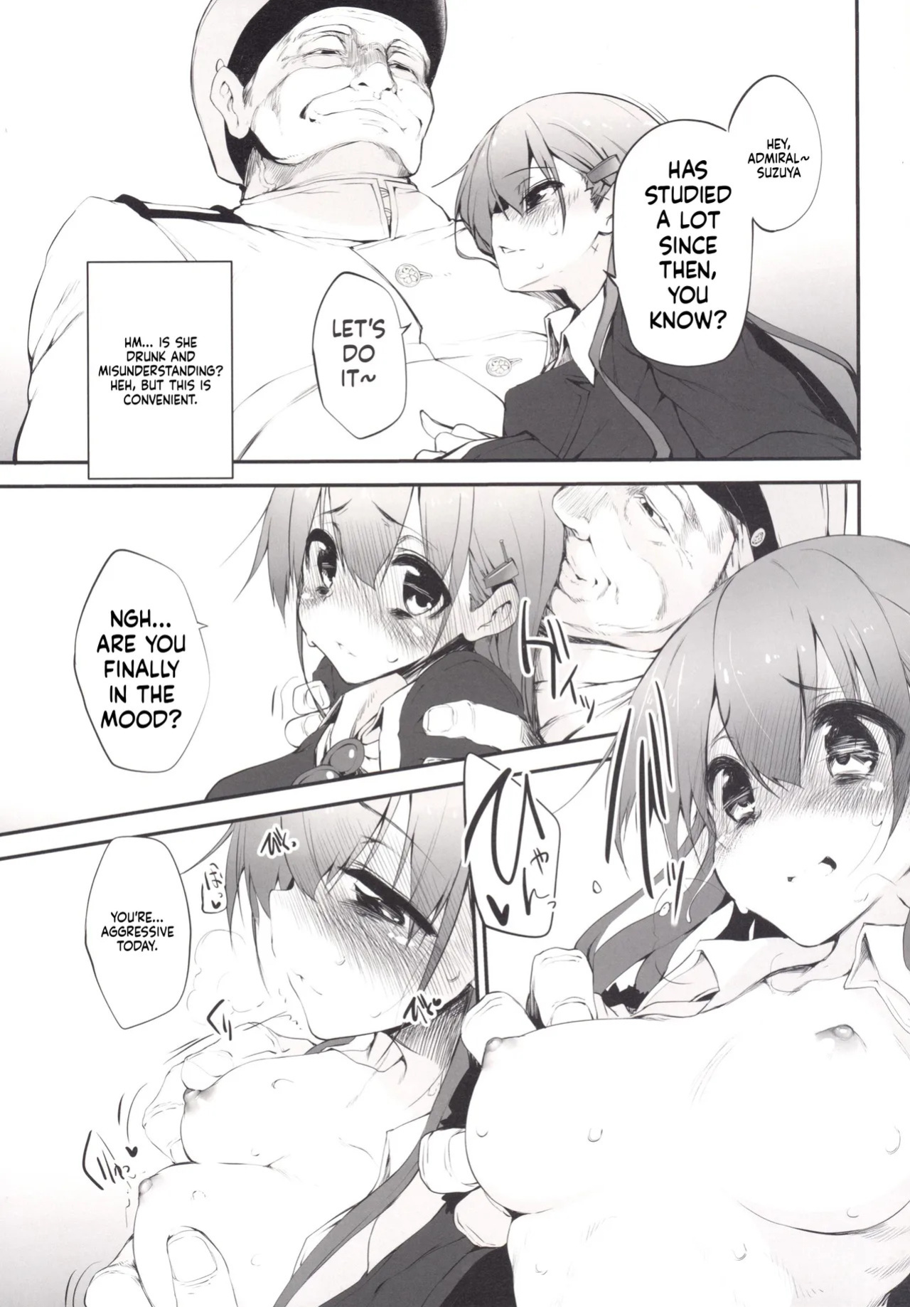 [Marked-two (Suga Hideo)] Marked girls Collection Vol.1 (Kantai Collection -KanColle-) [English] [ScanMTL] [Digital]