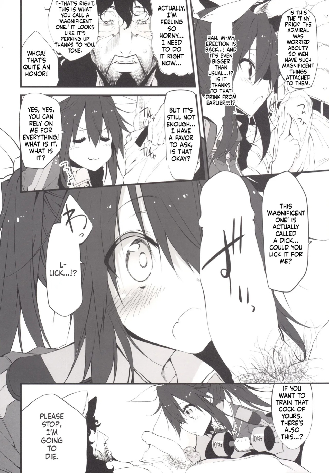 [Marked-two (Suga Hideo)] Marked girls Collection Vol.1 (Kantai Collection -KanColle-) [English] [ScanMTL] [Digital]