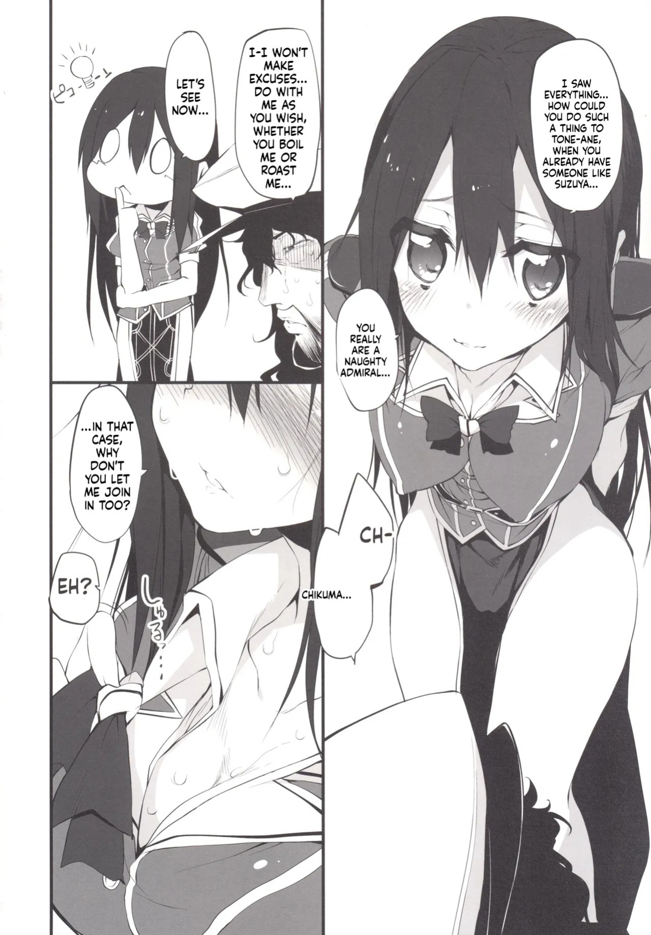 [Marked-two (Suga Hideo)] Marked girls Collection Vol.1 (Kantai Collection -KanColle-) [English] [ScanMTL] [Digital]