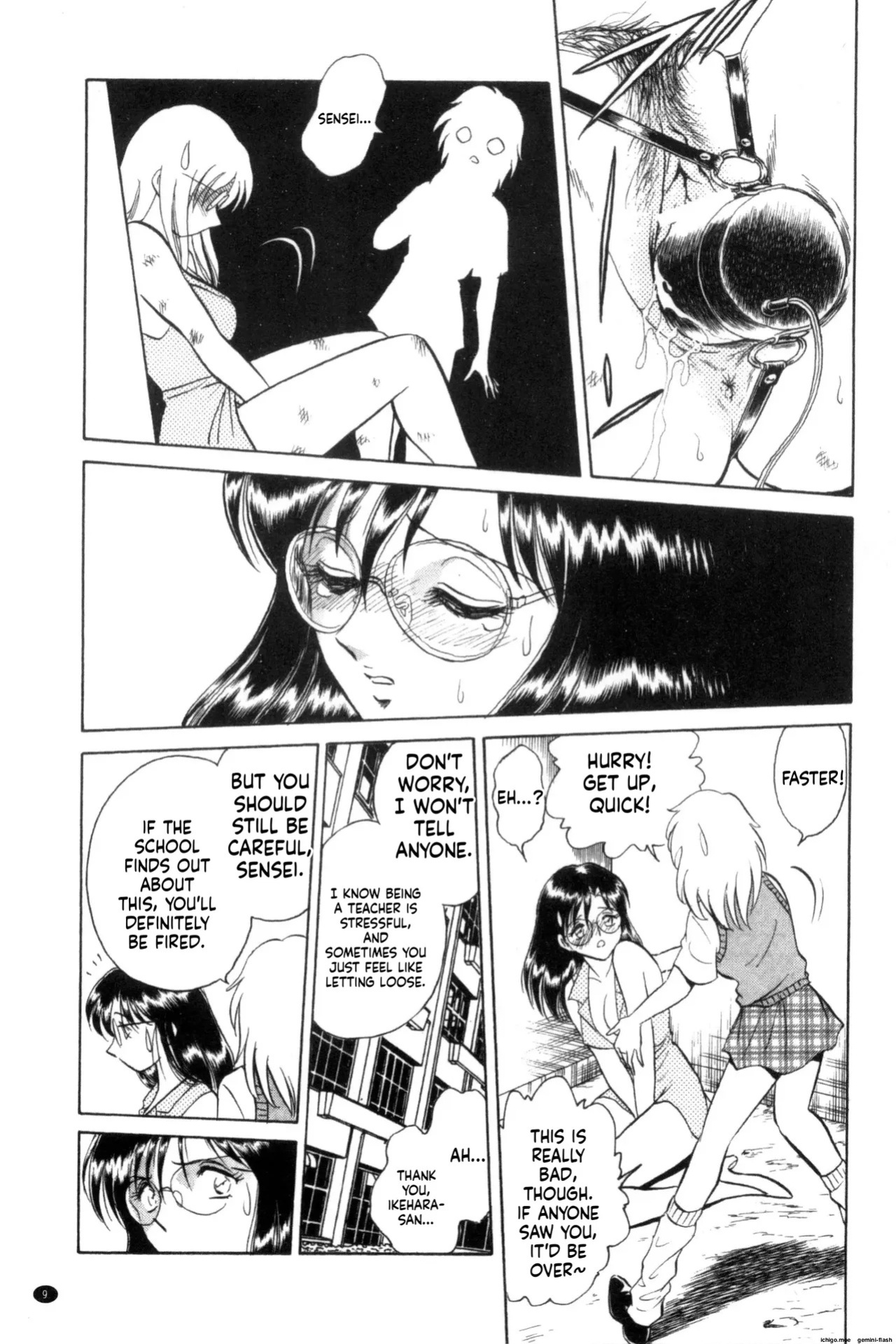 [Keno Yantarou] Tanoshii Kagai Jugyou - Happy Extracurricular Lesson [English]